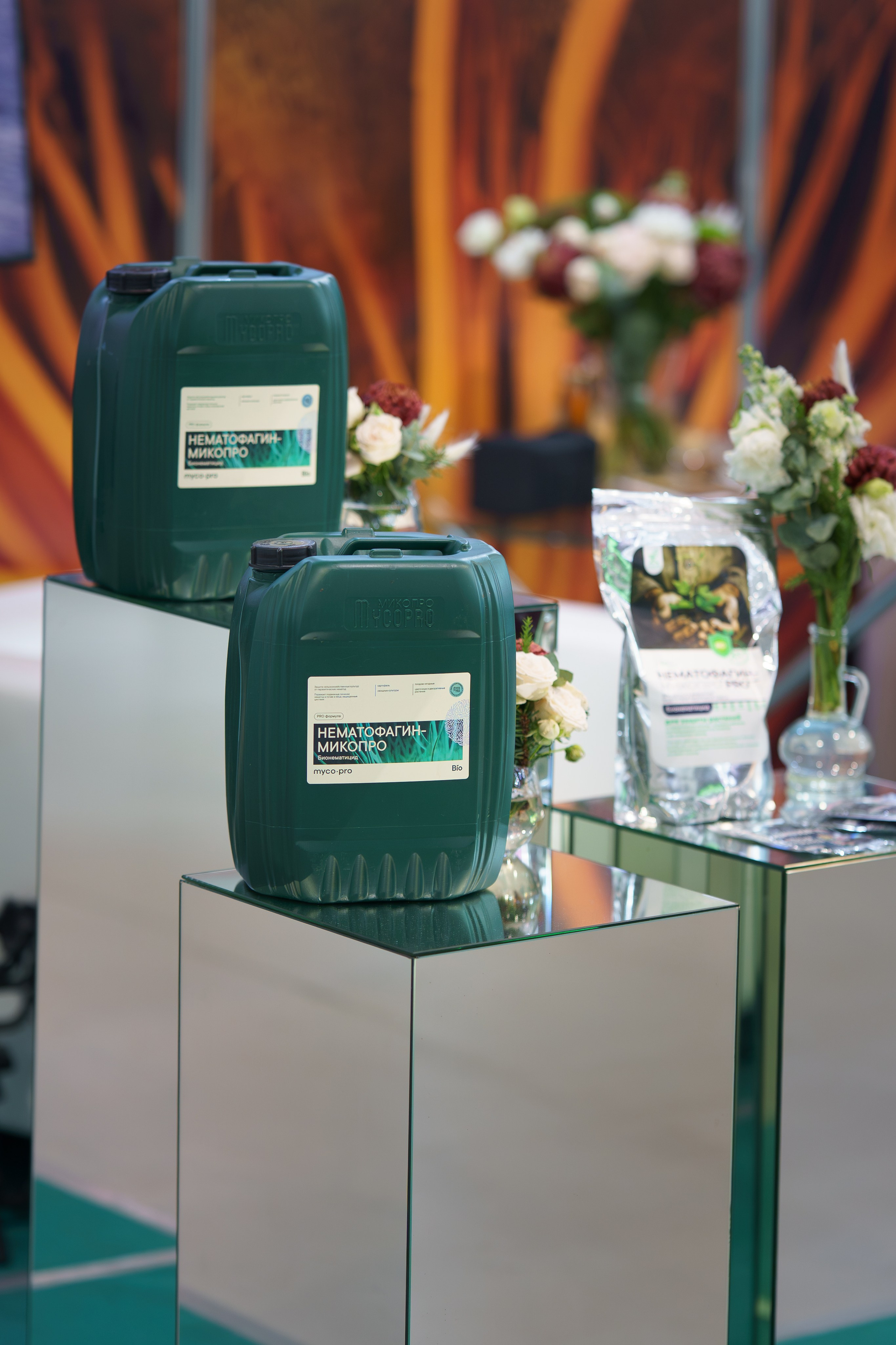 Фото и Видеоотчет с выставки ЮГАГРО для MYCOPRO