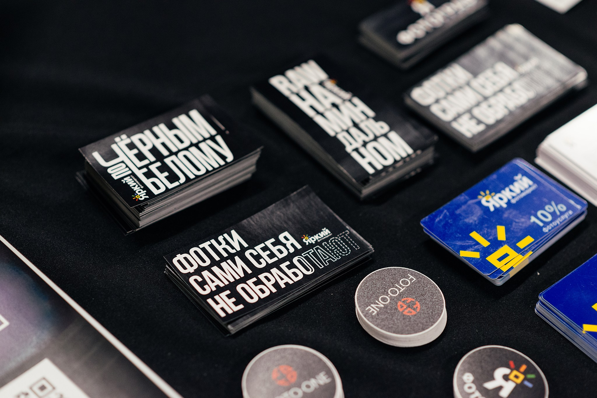 Яркий фотофестиваль. Апрель 25. Репортажный фотограф в Санкт-Петербурге Анастасия Клёпова