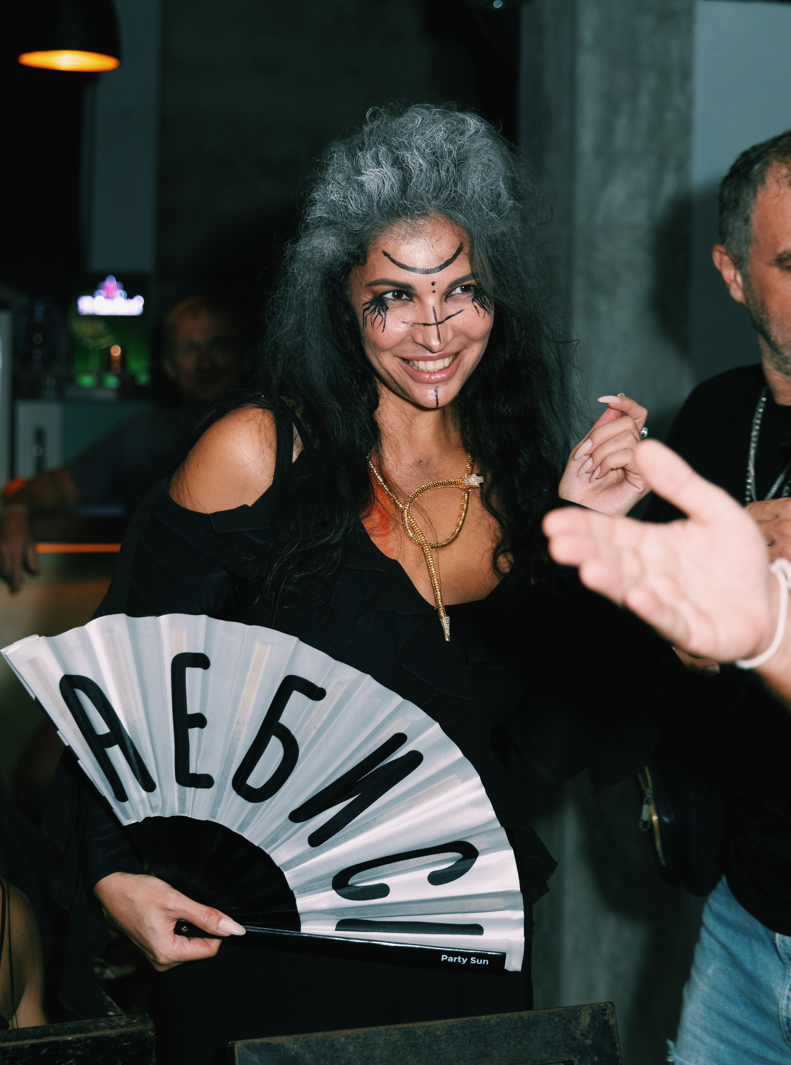 Events. Главная