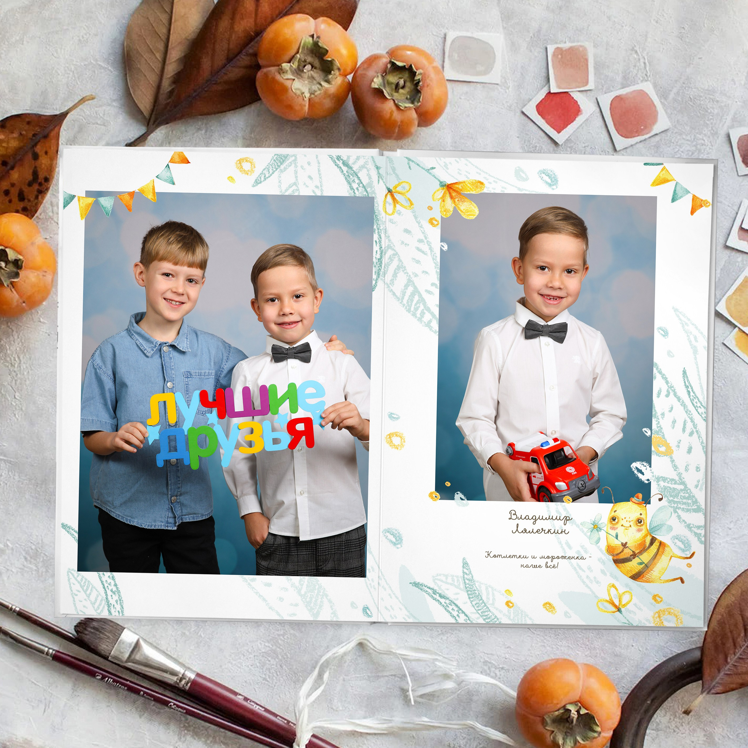 Веселый и солнечный дизайн "Пчёлки" для выпускных альбомов в Красноярске от AlbomKras 🐝📚. AlbomKras -выпускные альбомы Красноярска с авторским дизайном и качественной фотосъемкой! ⭐⭐⭐⭐⭐ 5.0