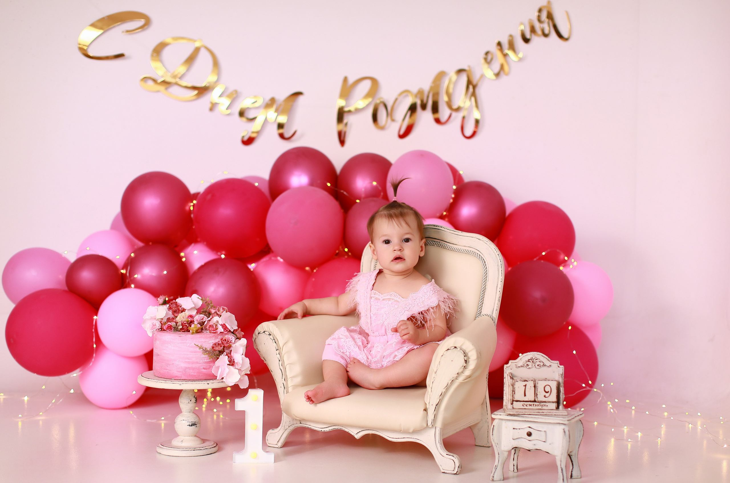 Антураж 3. Детский семейный фотограф Краснодар