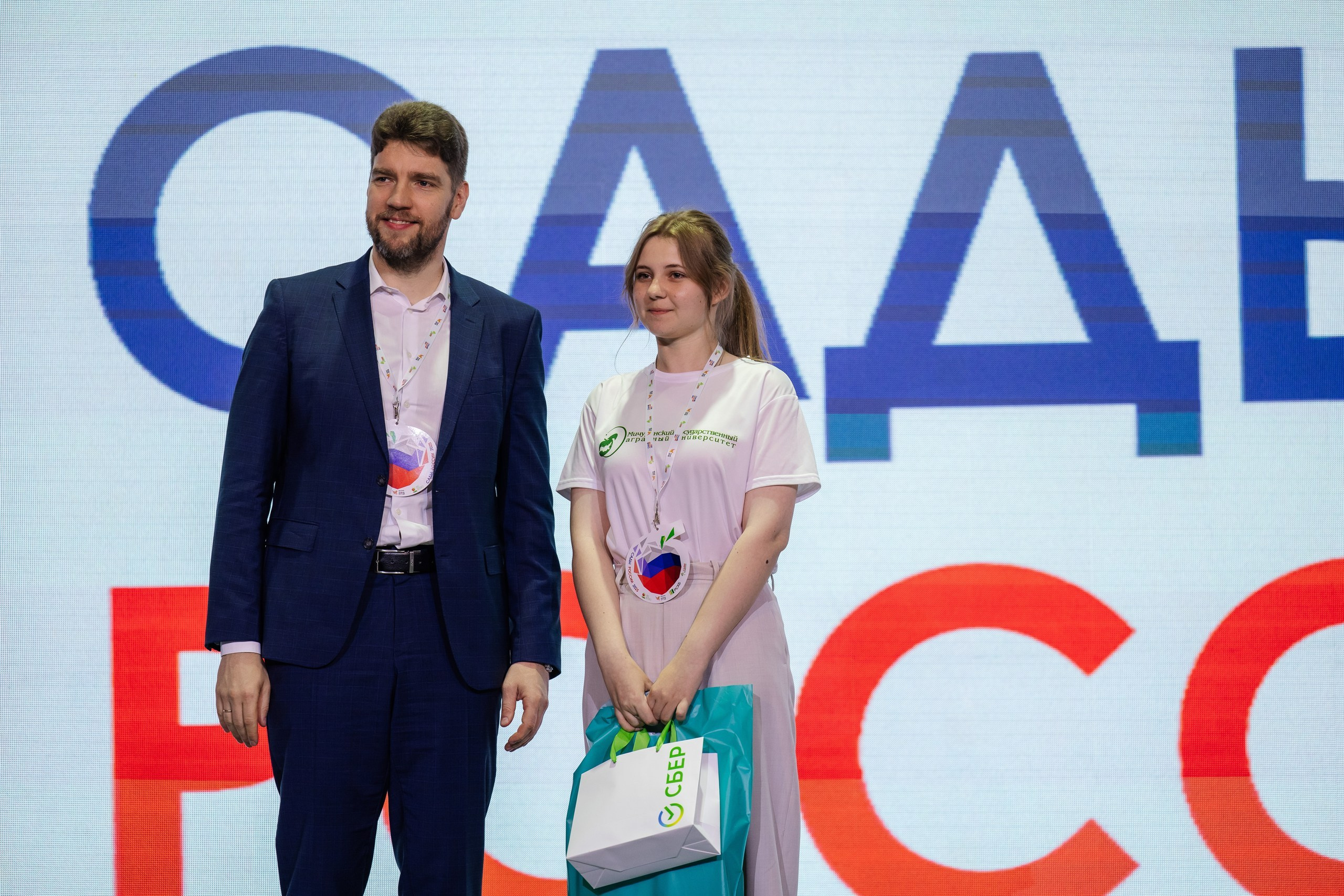 ЭКСПО. Фотограф Николай Петрушкин | Ставрополь, Москва