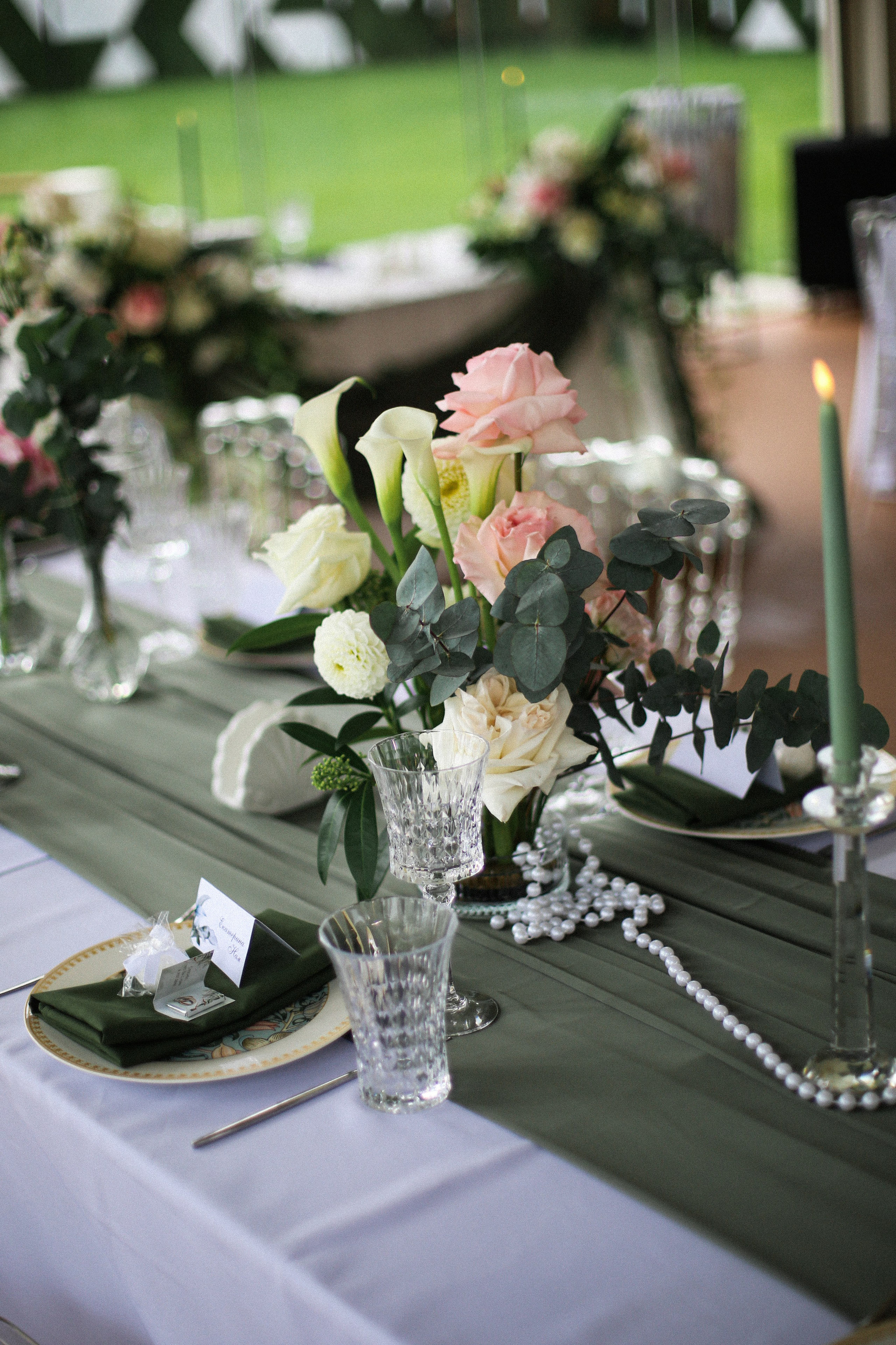 Любовь и Сергей (полный день). Фотограф Екатерина Максимова: семейные, индивидуальные съемки, свадьбы