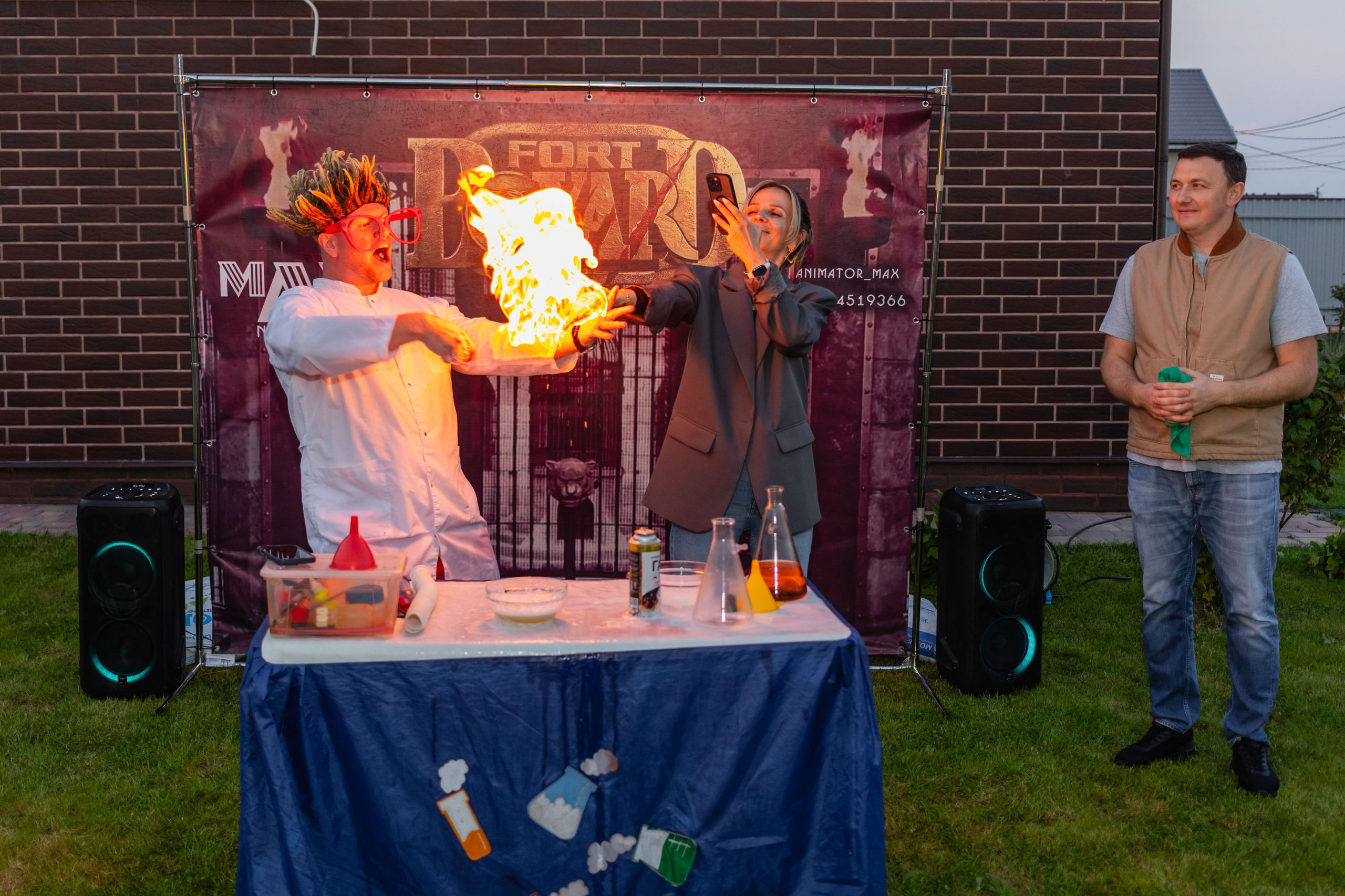 Димид С Днем Рождения!. Фотограф Алина Гашникова