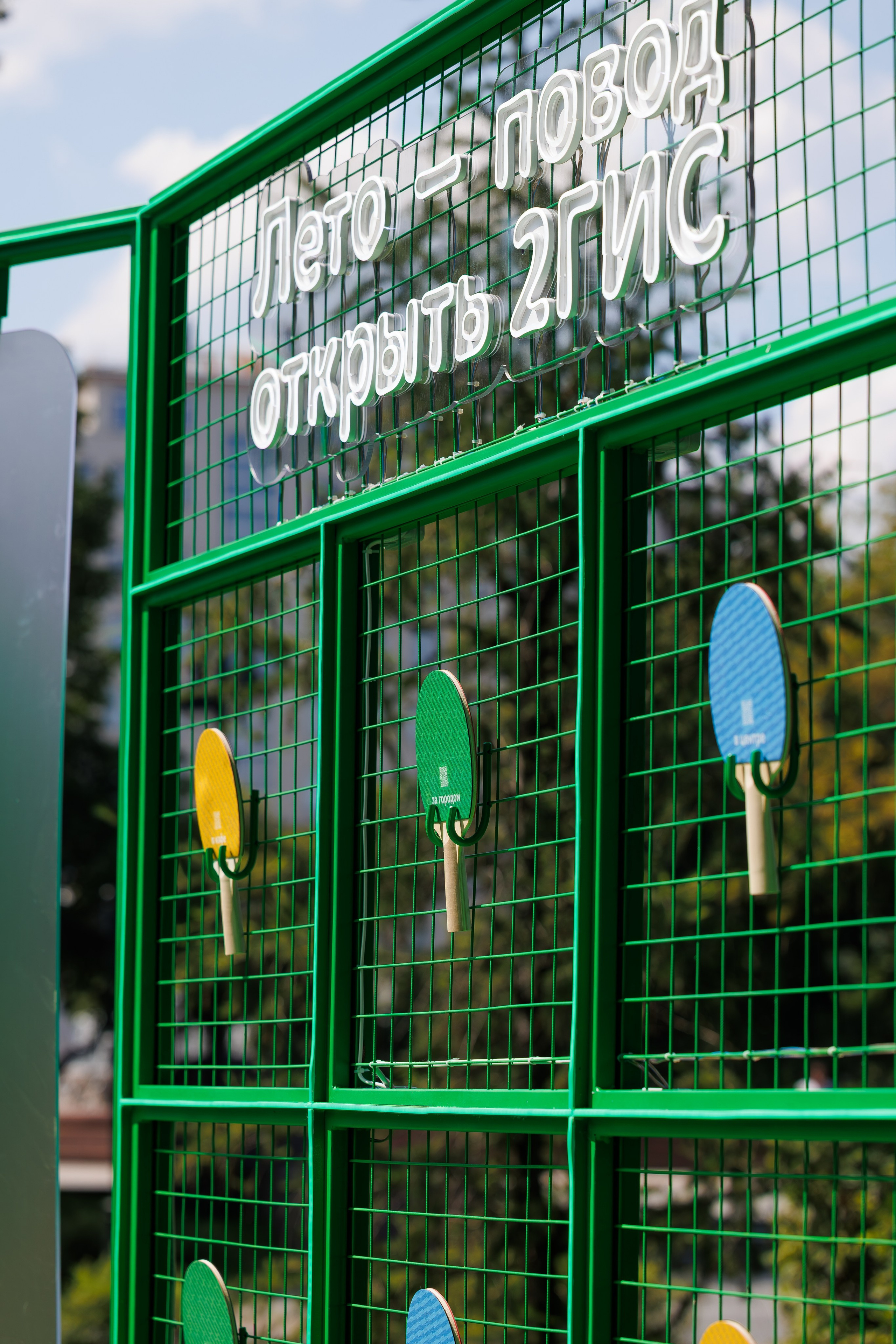 2ГИС. Фотосъёмка для бизнеса — предметное фото, репортаж с мероприятий, портреты людей, съёмка интерьера и экстерьера