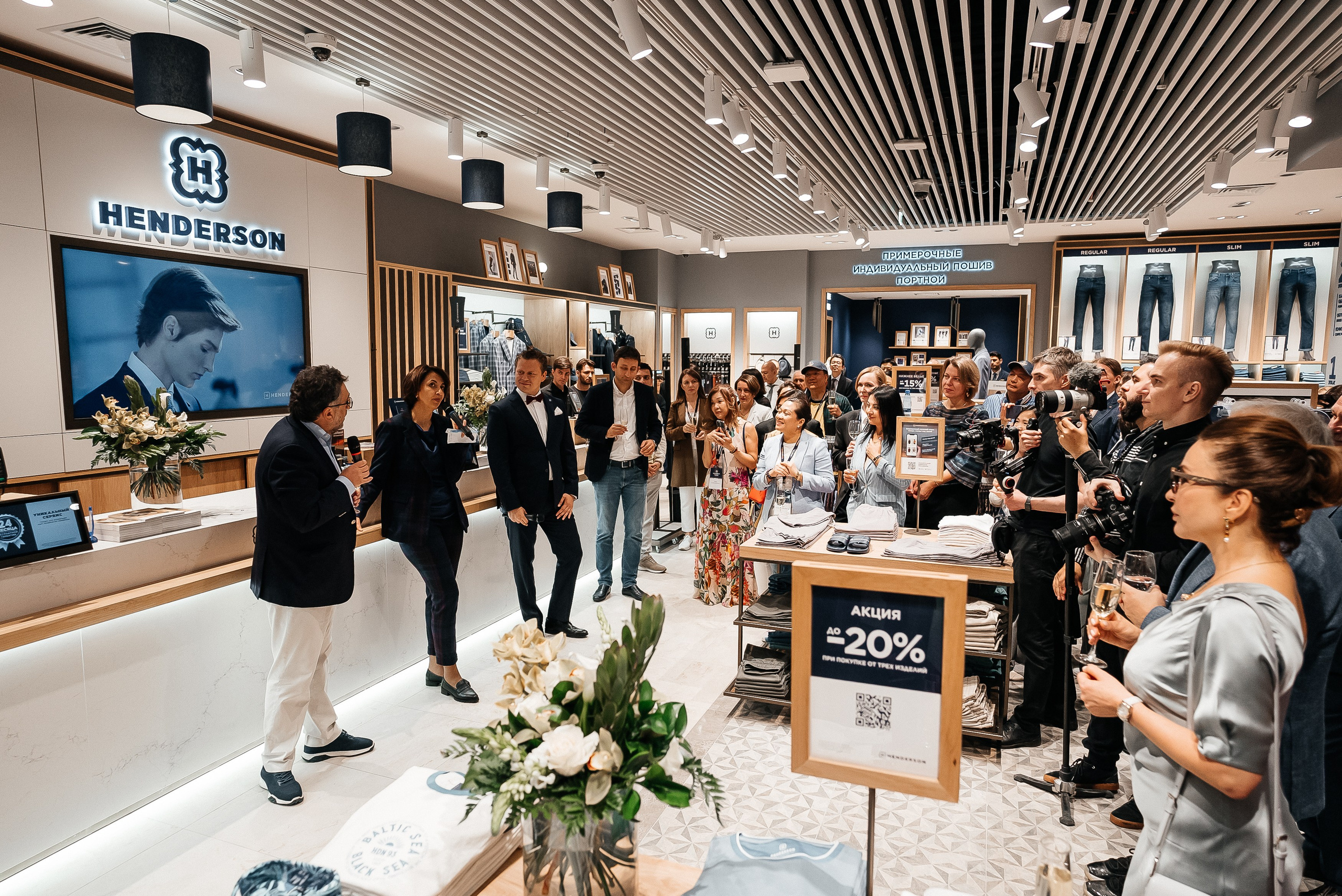 Henderson. Павел Краснов — Свадебный и репортажный фотограф в Москве