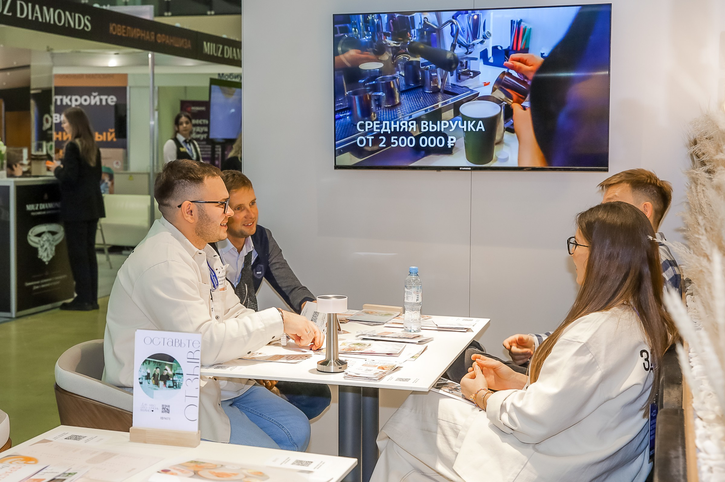 VERSOUS. ЭКСПОЦЕНТР. ЗДРАСТЕ. Фотограф в Москве Ольга Колесникова