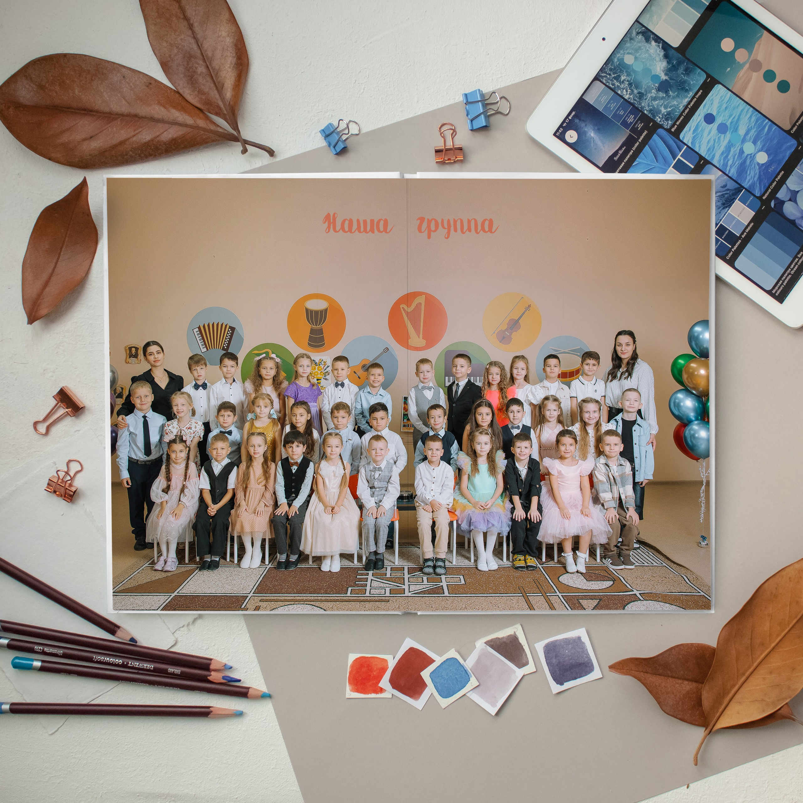 Книга 6 страниц дет сад. Выпускные альбомы Натальи Бутко: Новороссийск, Анапа, Геленджик