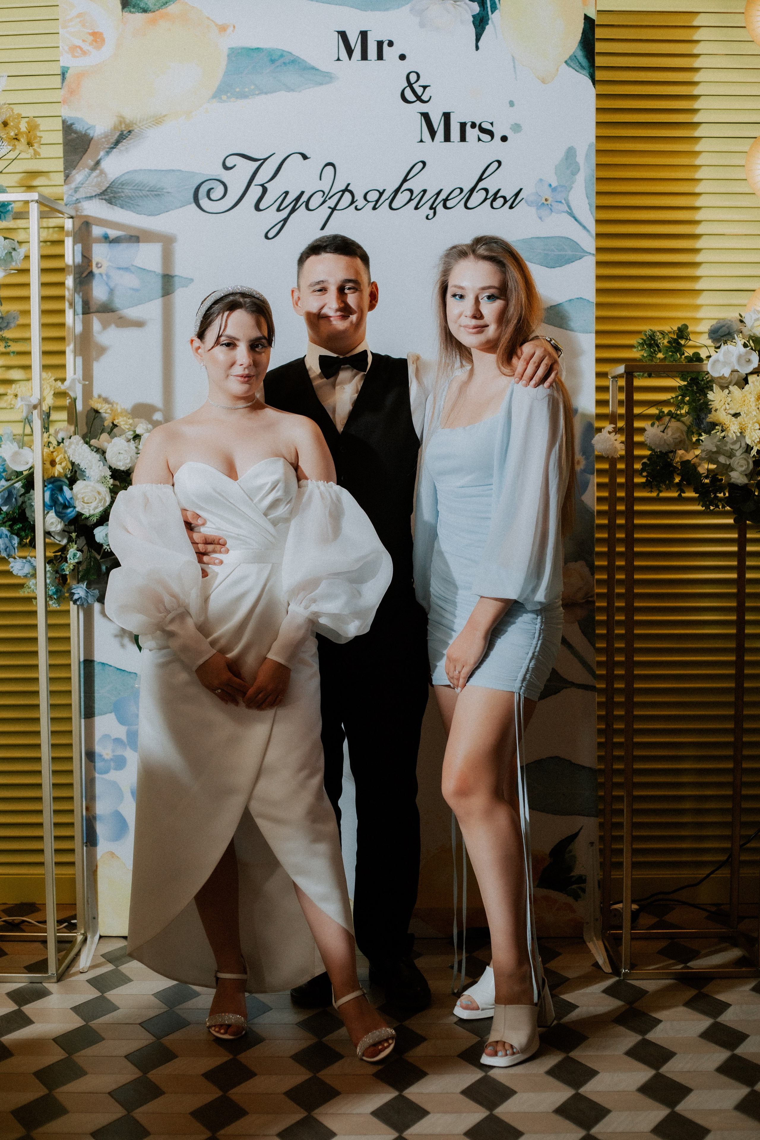 Свадьба Лера Дима. Фотограф|Волгоград|Фролово