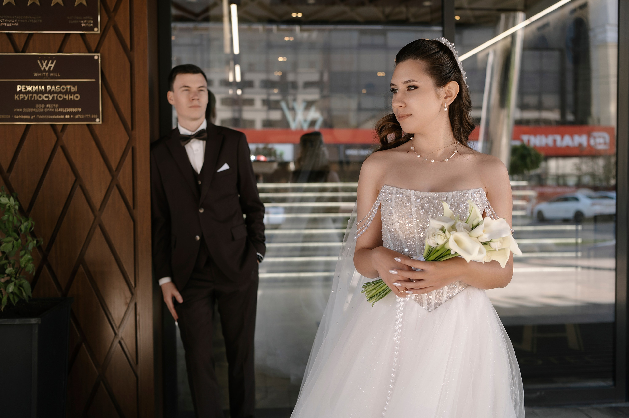 Роман и Юлия. Свадебный фотограф Белгород