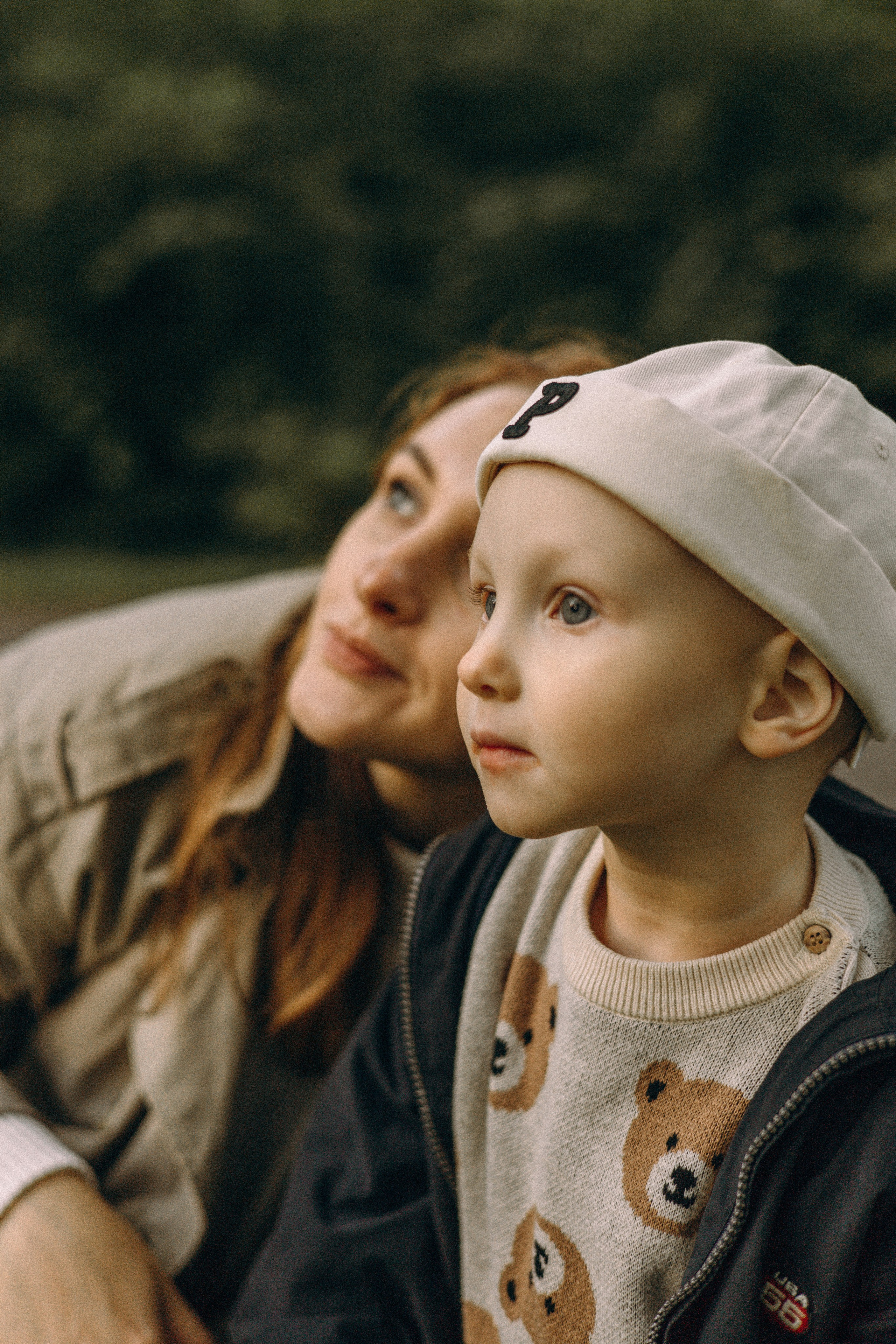 Наташа и Рома. ЦПКиО. Главная