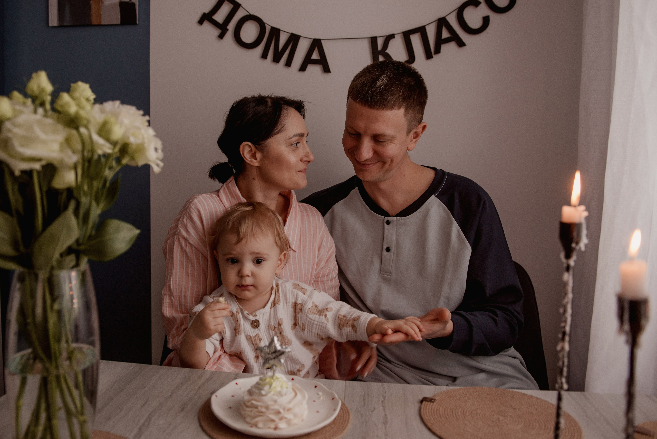 Утро Кати. Семейный фотограф в Новочеркасске Виктория Громова