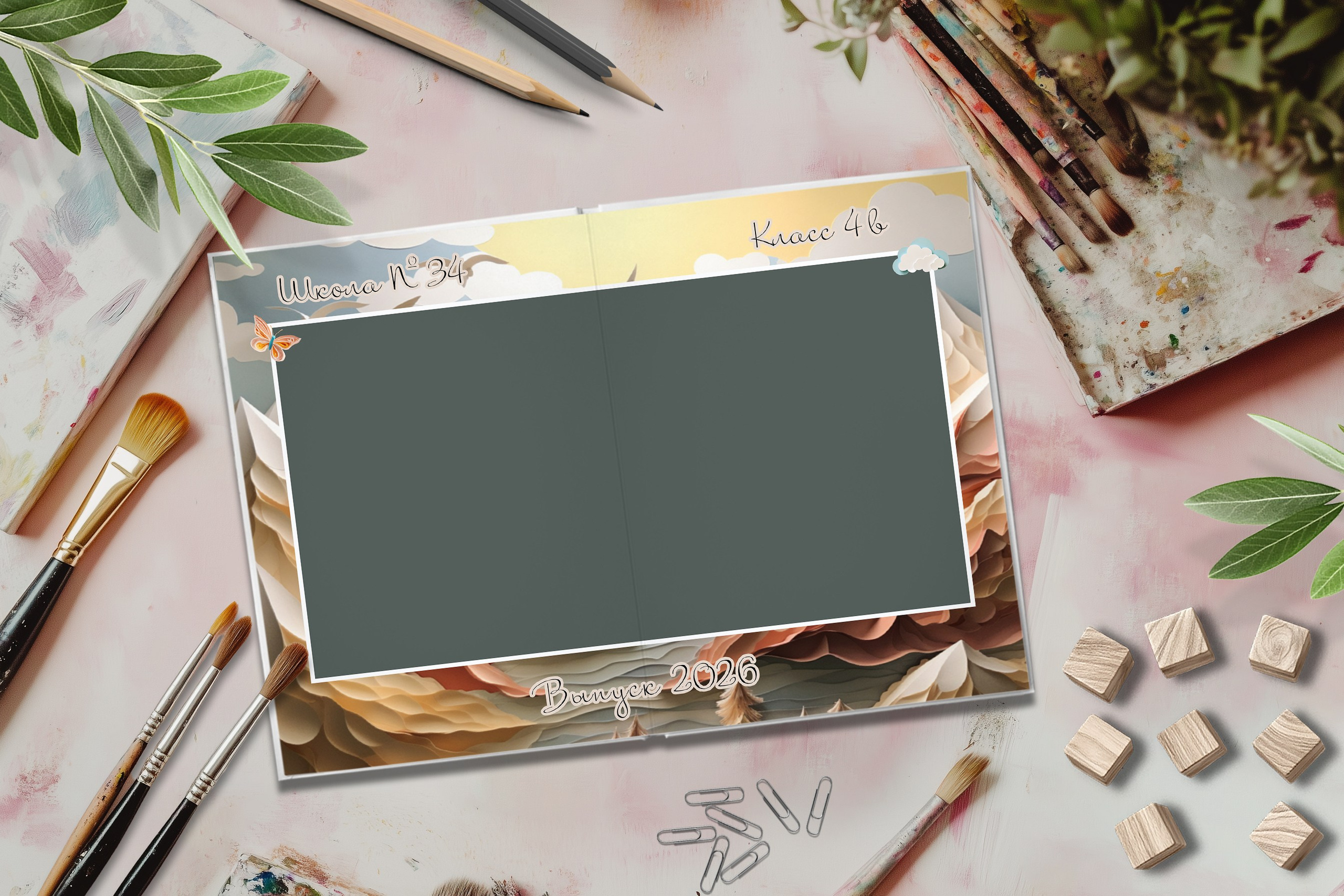 Дизайн «Бумажный корабль». Шаблоны и дизайны выпускных альбомов и фотокниг