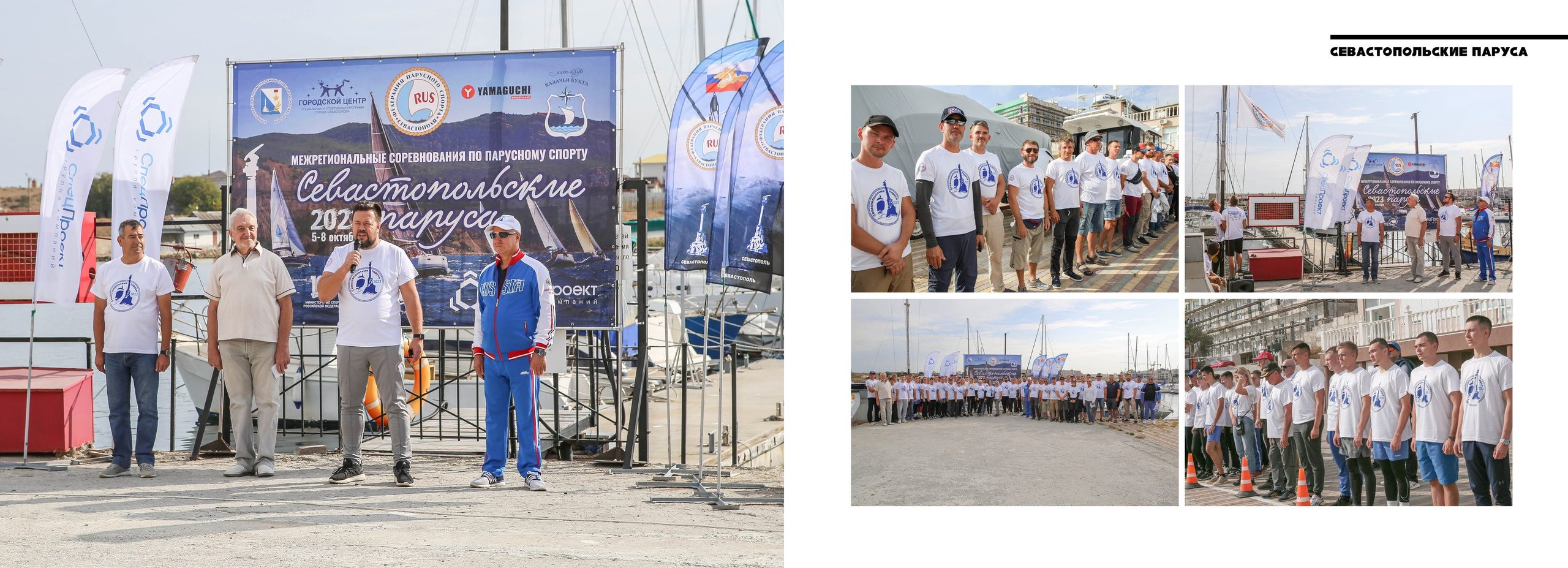 Полиграфия для бизнеса. Фотохудожник Наталия Кирсанова