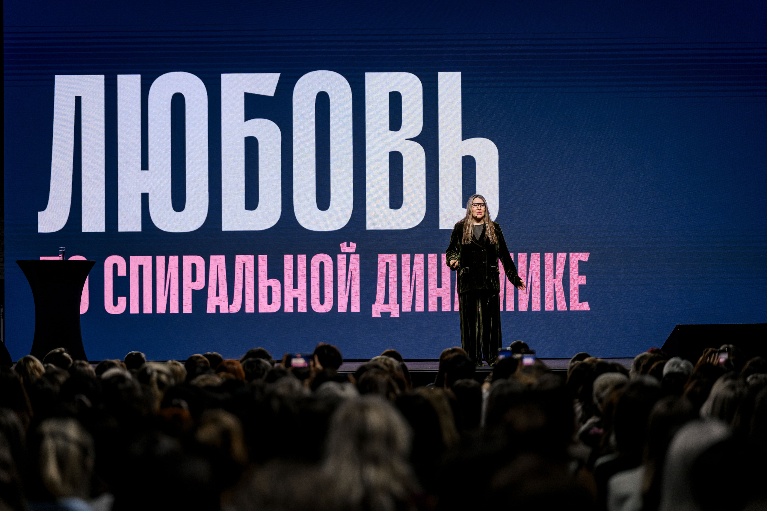 YOUTUBE ЖУРНАЛ ЖЕНЩИНЫ. Максим Комаров — Профессиональный фотограф