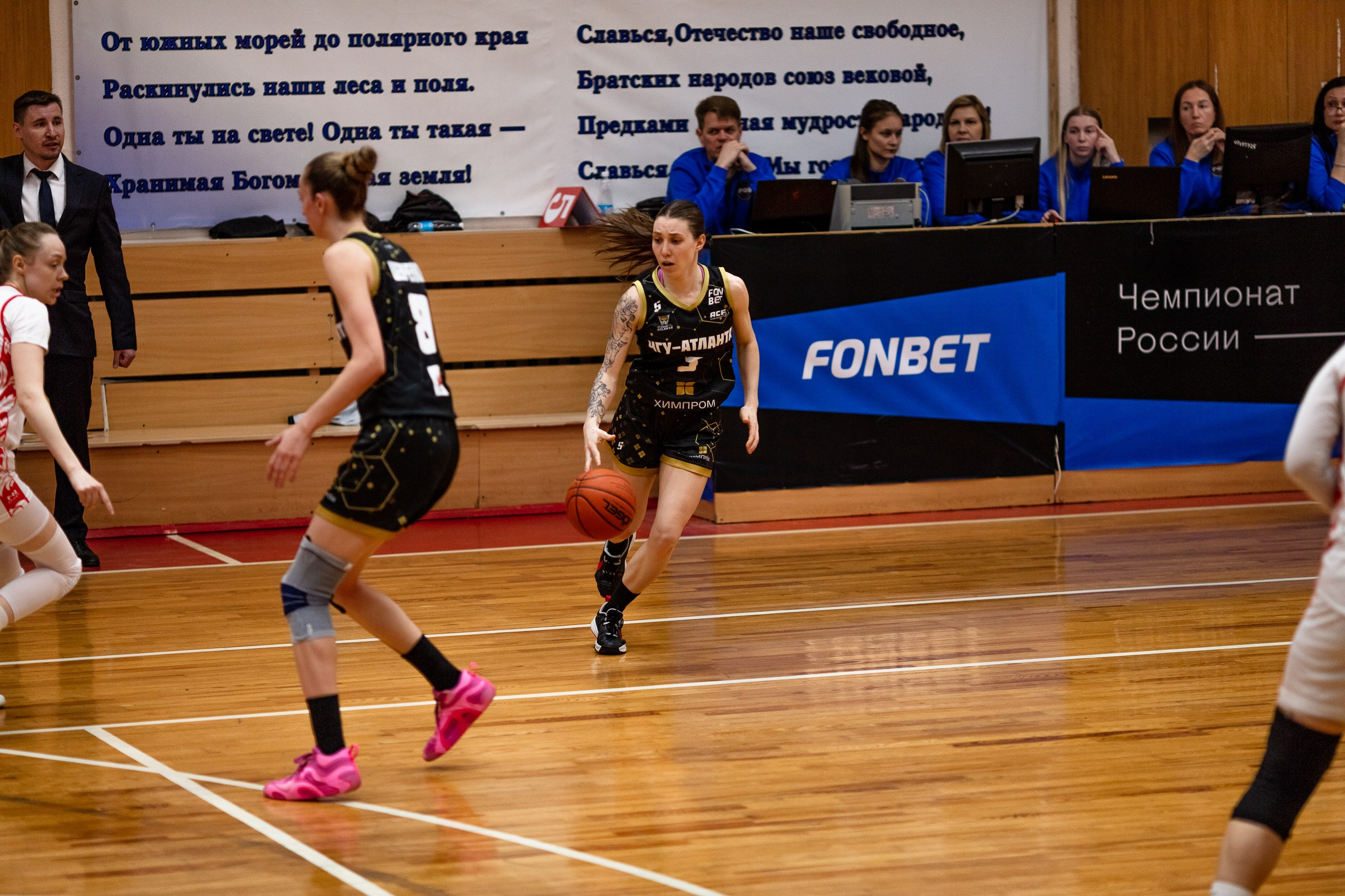 БК Юность — ЧГУ-Атланта / 3 игра. Фотография