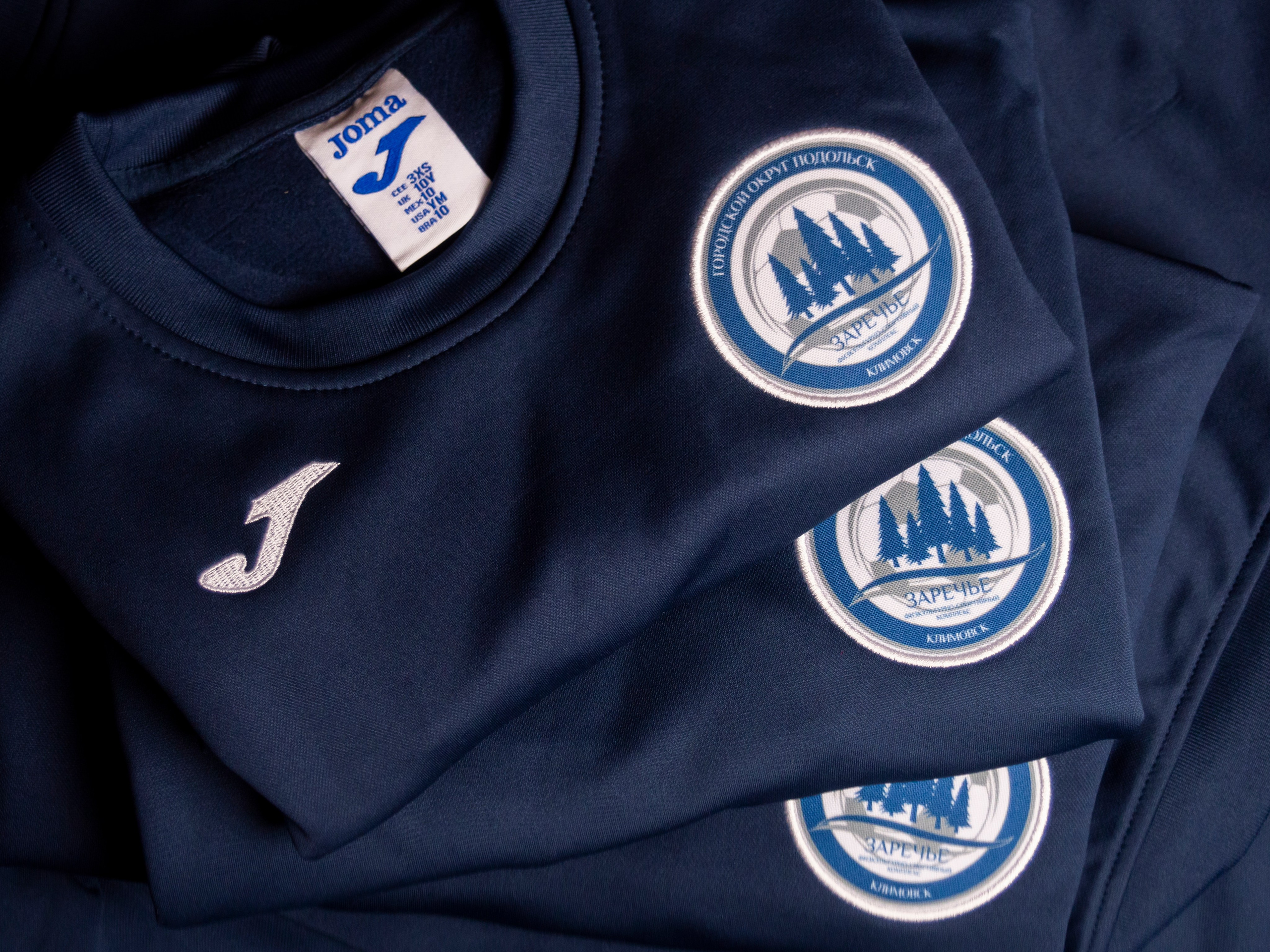 Работы. Главная