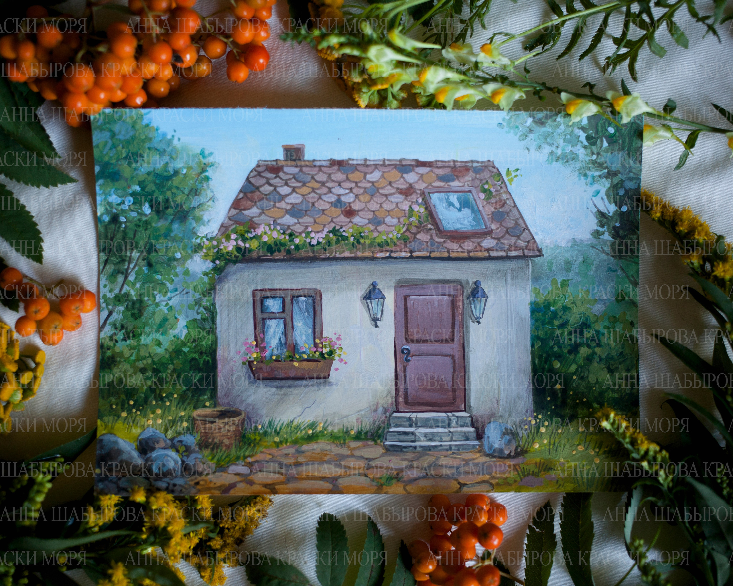 Дом. Бумага, акрил. 5000 р. Размер 15х20см.