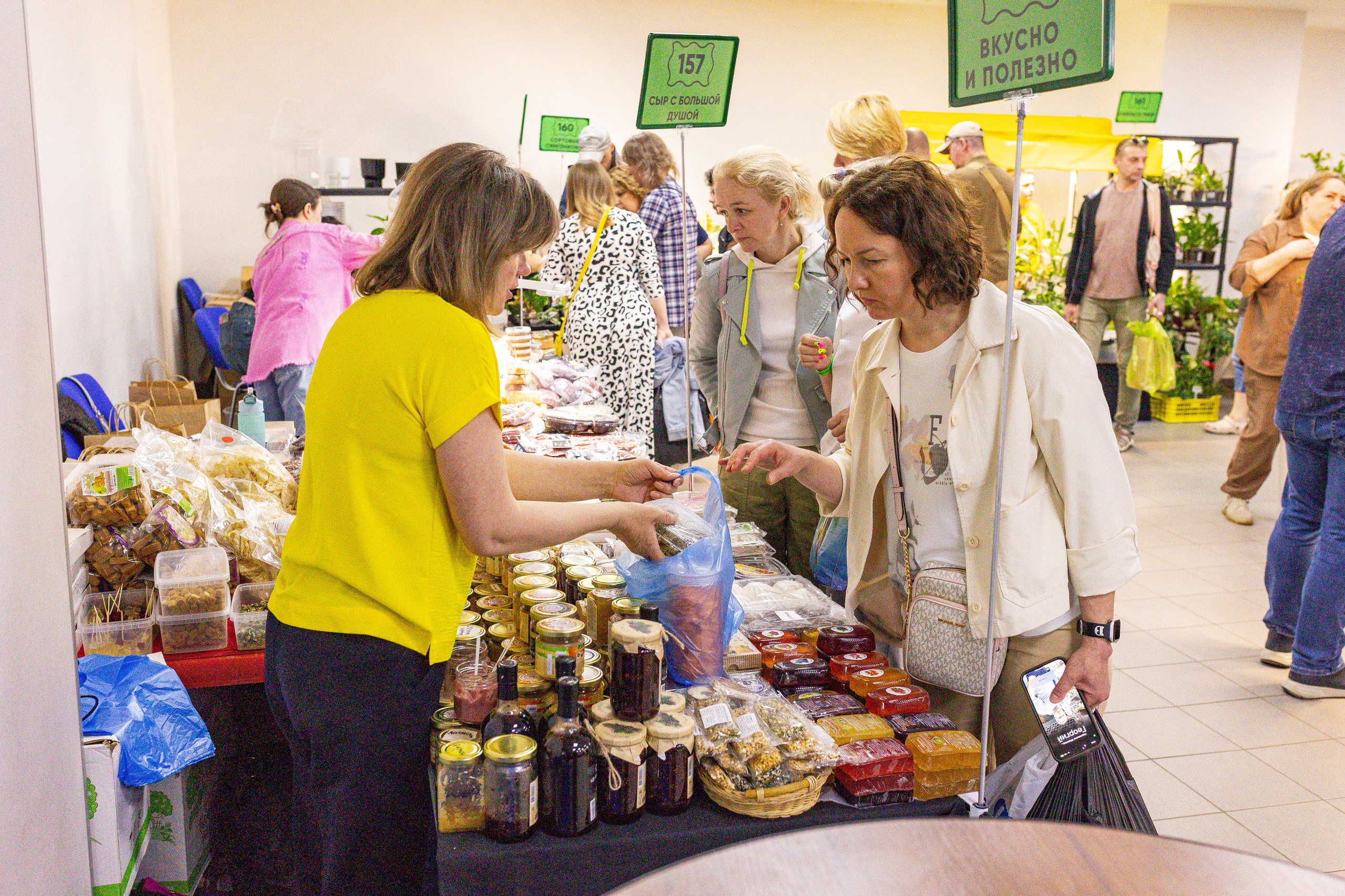 Орхидиум май 2025. Александра Куликова фотограф, Москва