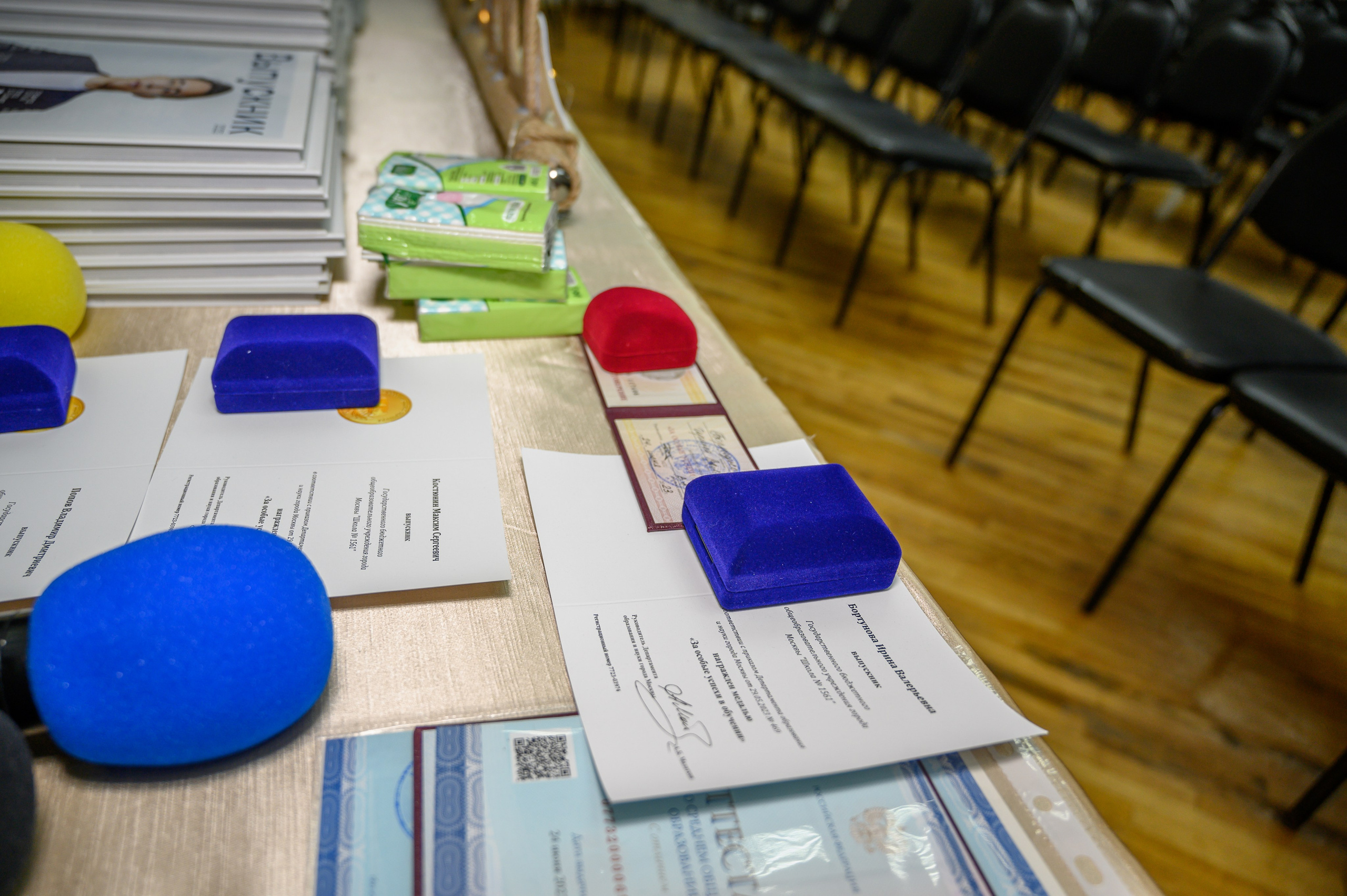 Выпускной 2023