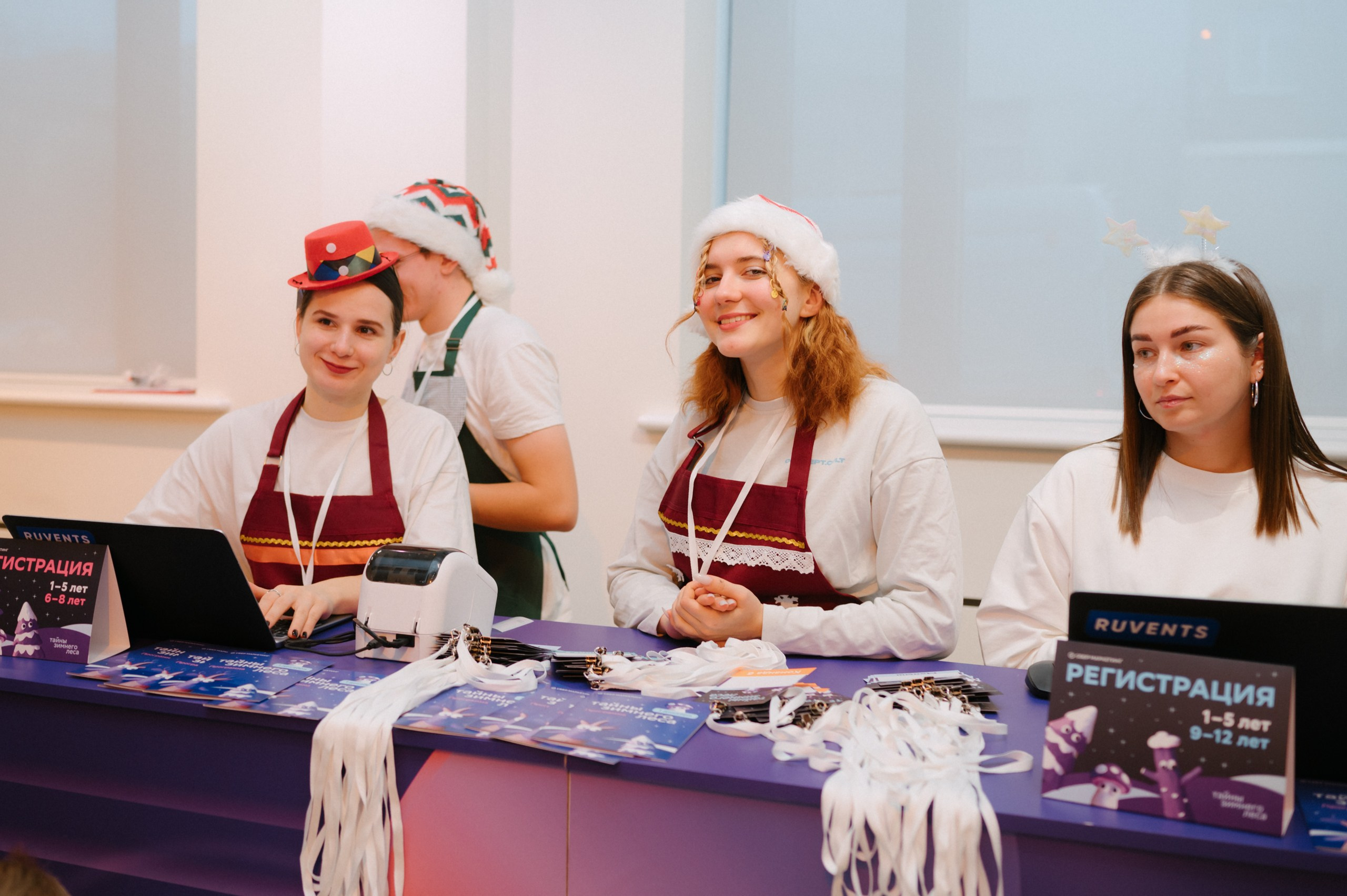 Тайны зимнего леса. Komonev