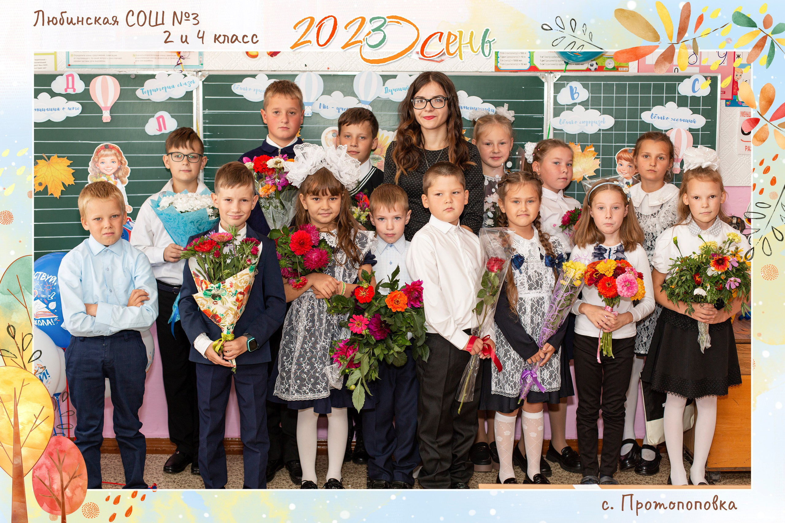 Альбомы 4 класса. Семейный и детский фотограф Абрамова Татьяна