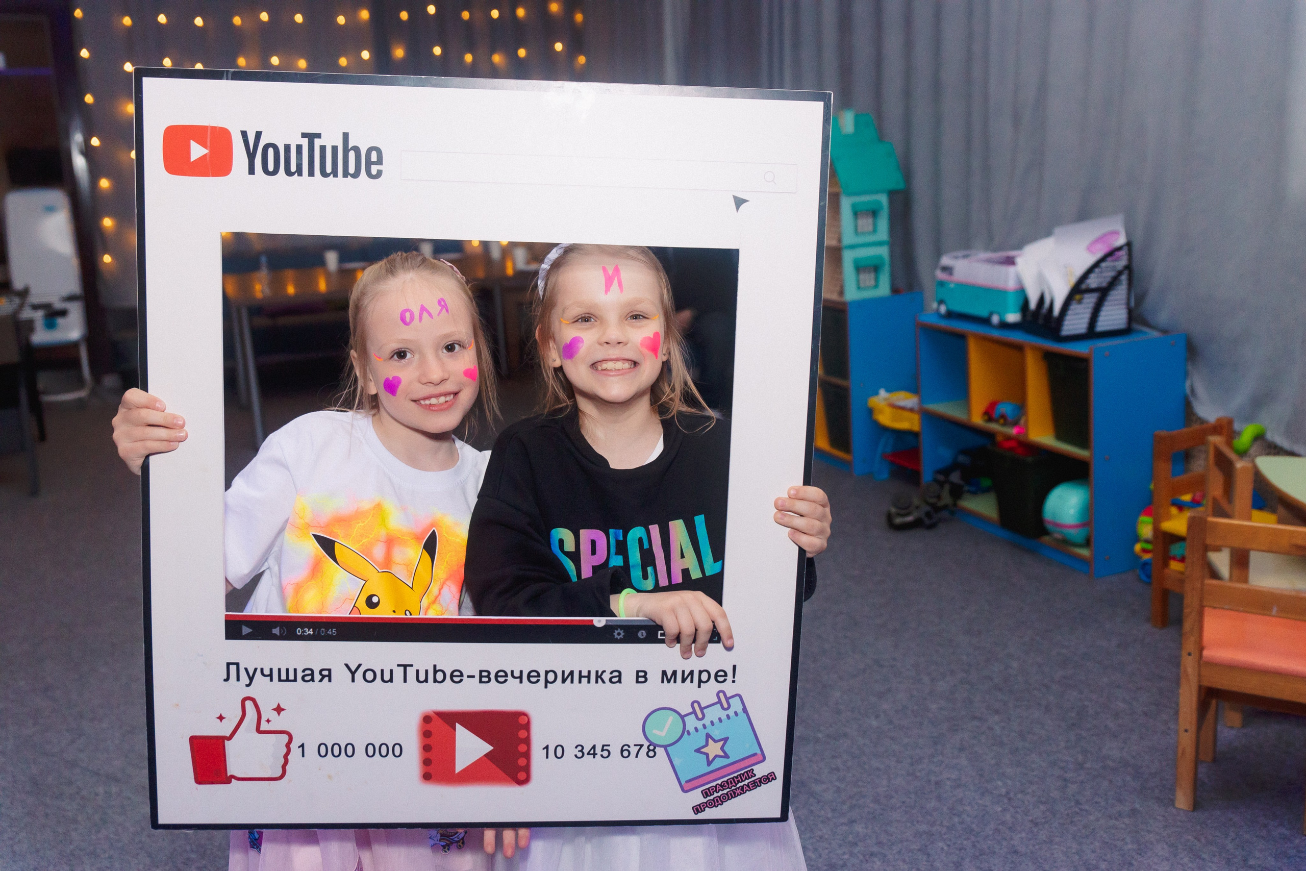 День Рождения Ломоносов. Фотограф в Кронштадте и Санкт-Петербурге Анастасия Коваленко