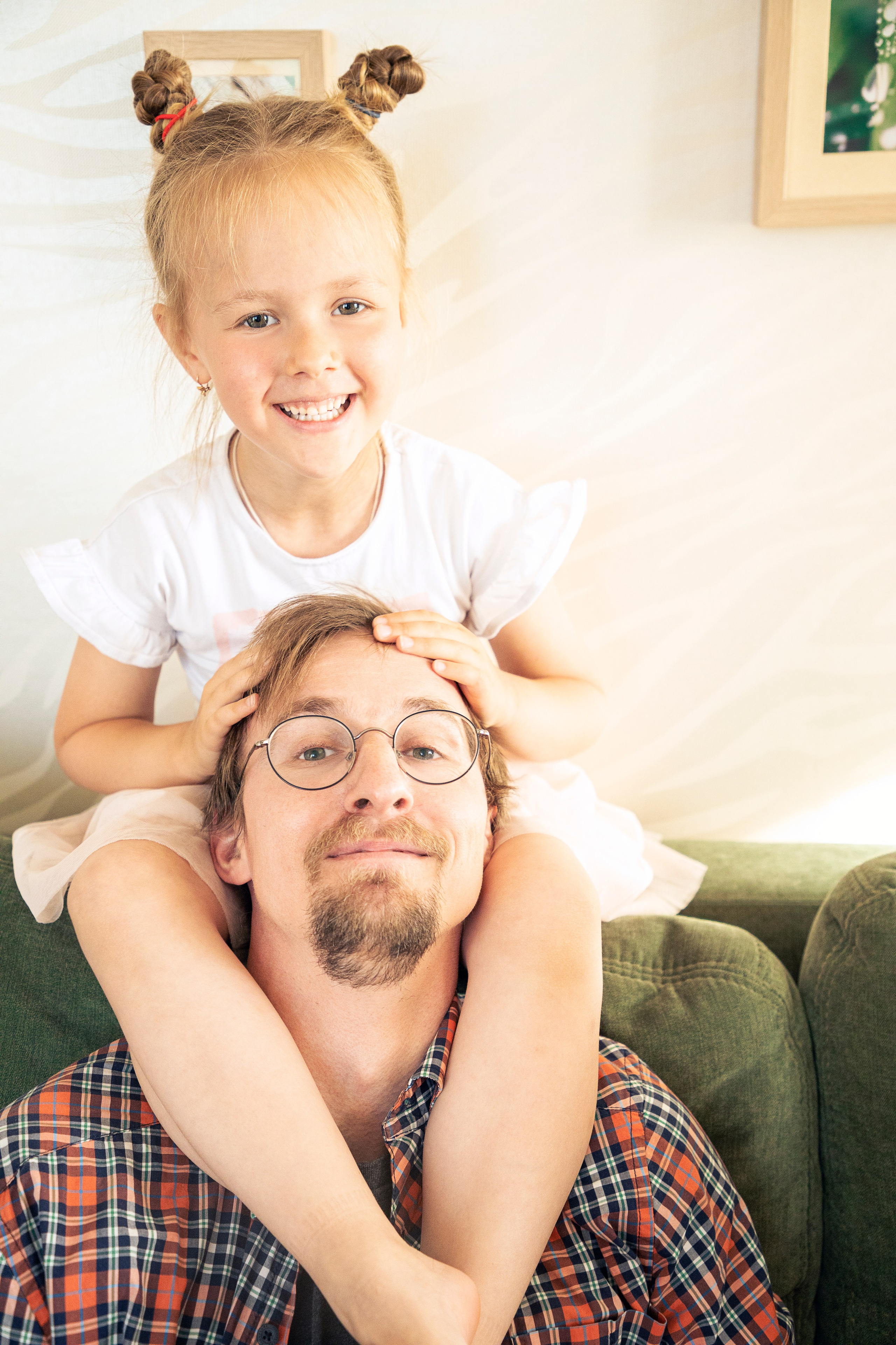 Любовь. Главная