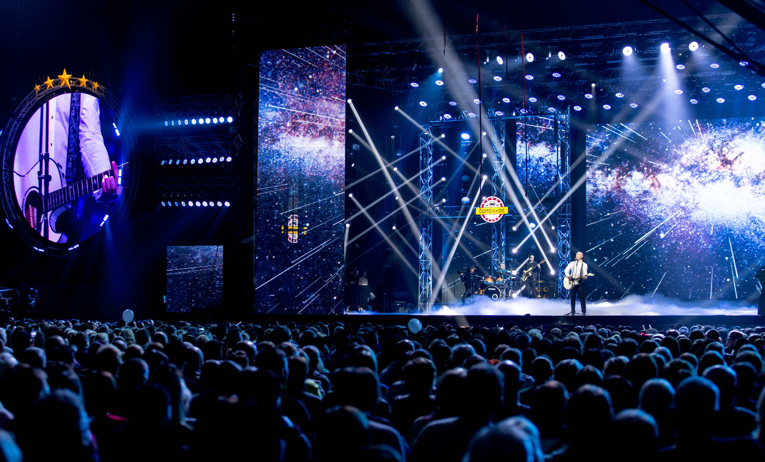 Фотосъёмка концерта Звёзды дорожного радио. Фотограф на праздник, корпоратив, День Рождения и Юбилей в г. Санкт-Петербурге Алексей Анкушев