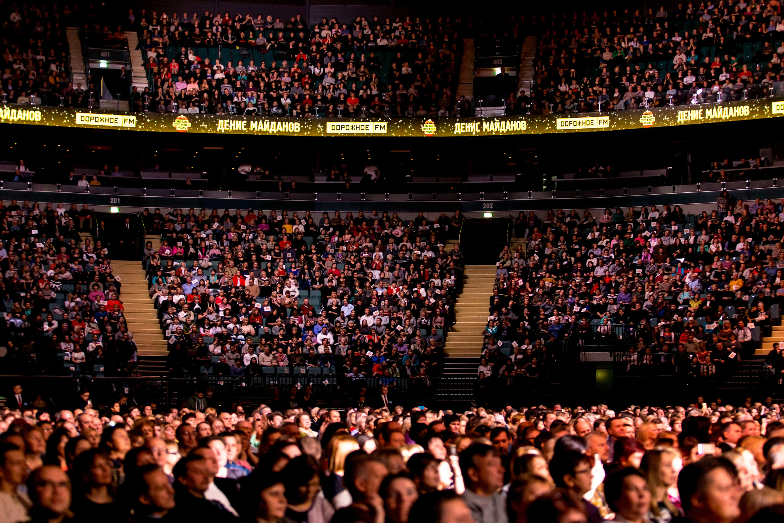 Фотосъёмка концерта Звёзды дорожного радио. Фотограф на праздник, корпоратив, День Рождения и Юбилей в г. Санкт-Петербурге Алексей Анкушев