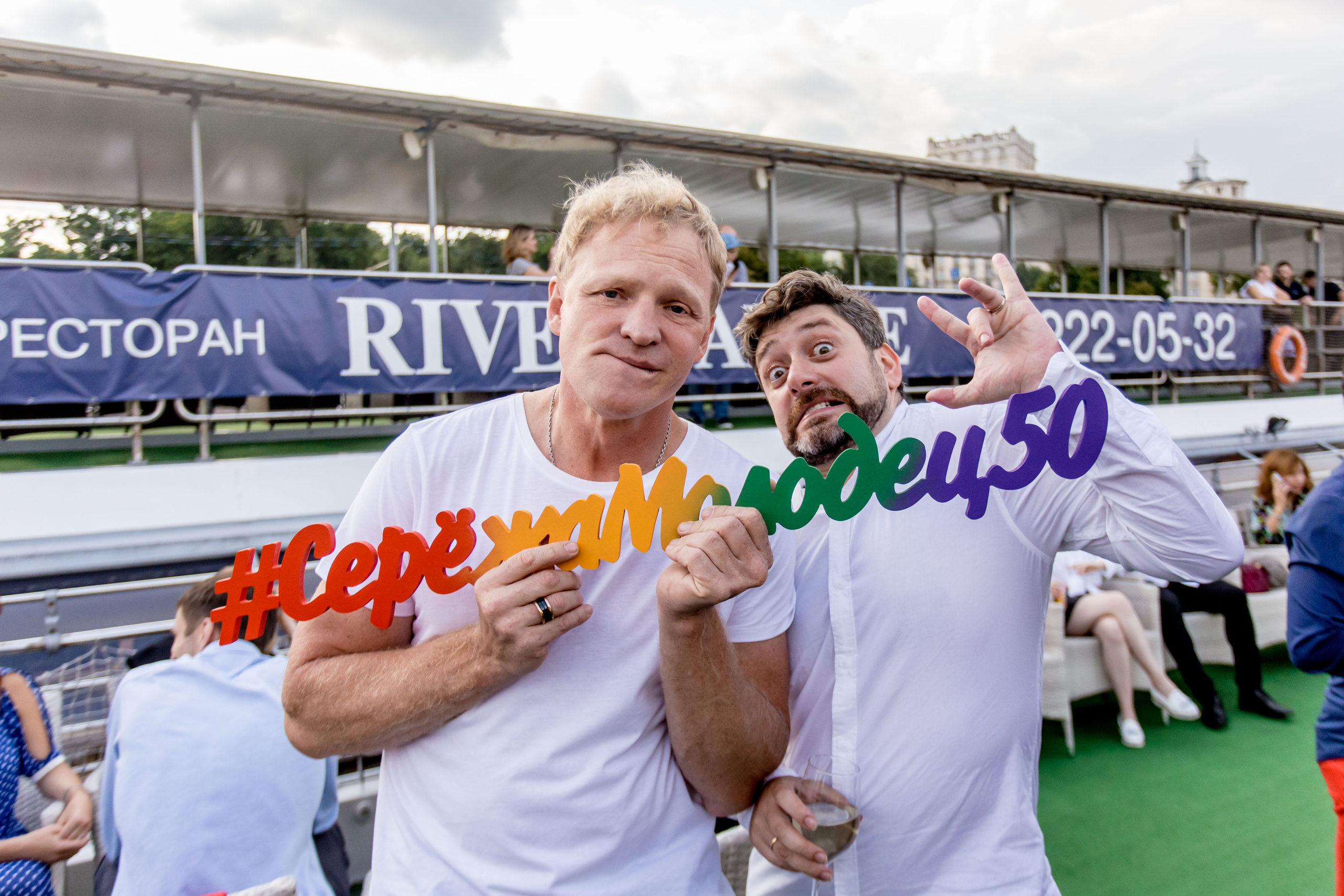 Фотосъёмка взрослого дня рождения, юбилея. Фотограф на праздник, корпоратив, День Рождения и Юбилей в г. Санкт-Петербурге Алексей Анкушев