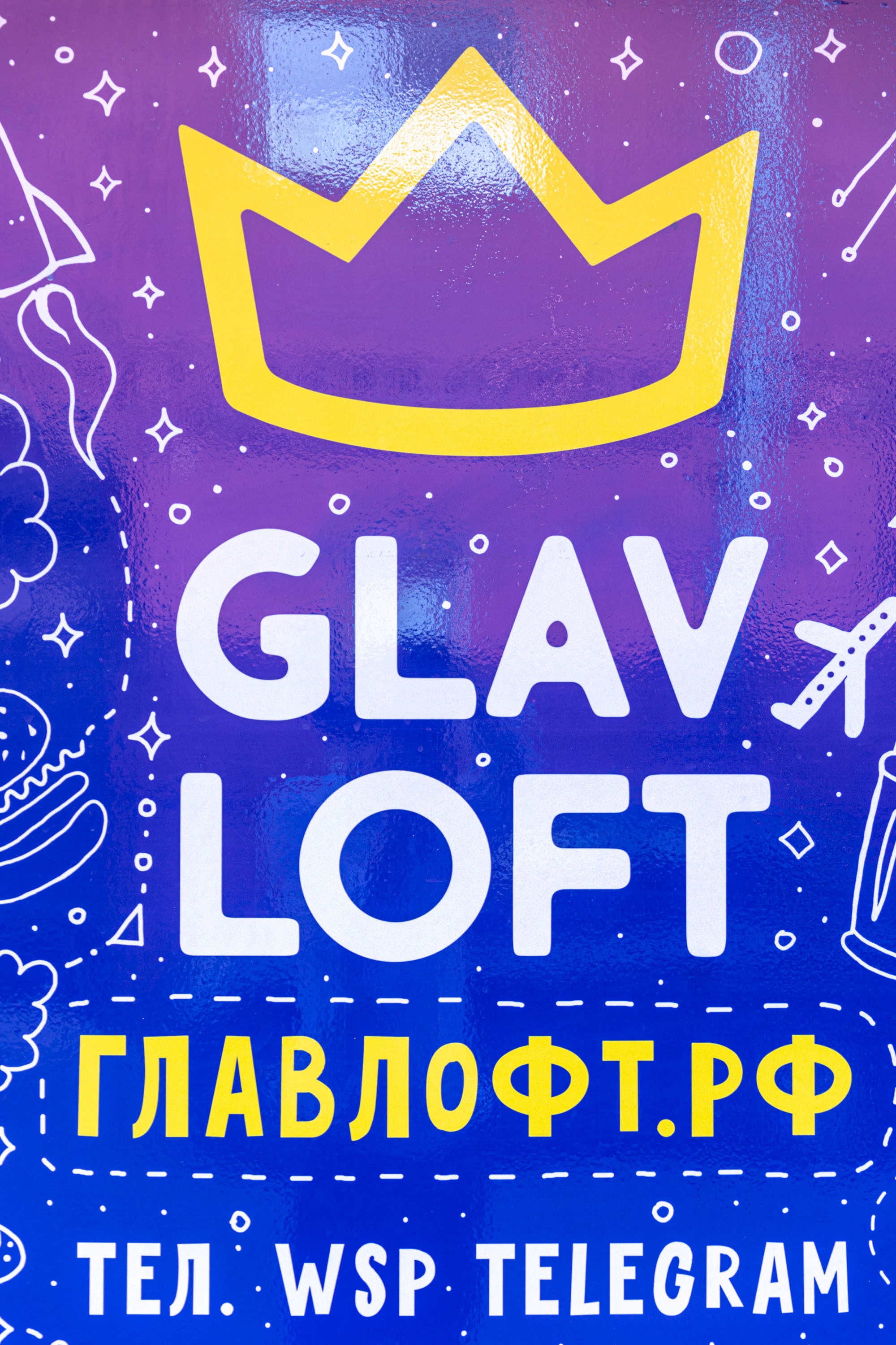 Заказать фотосъёмку праздника. Фотограф на праздник, корпоратив, День Рождения и Юбилей в г. Санкт-Петербурге Алексей Анкушев