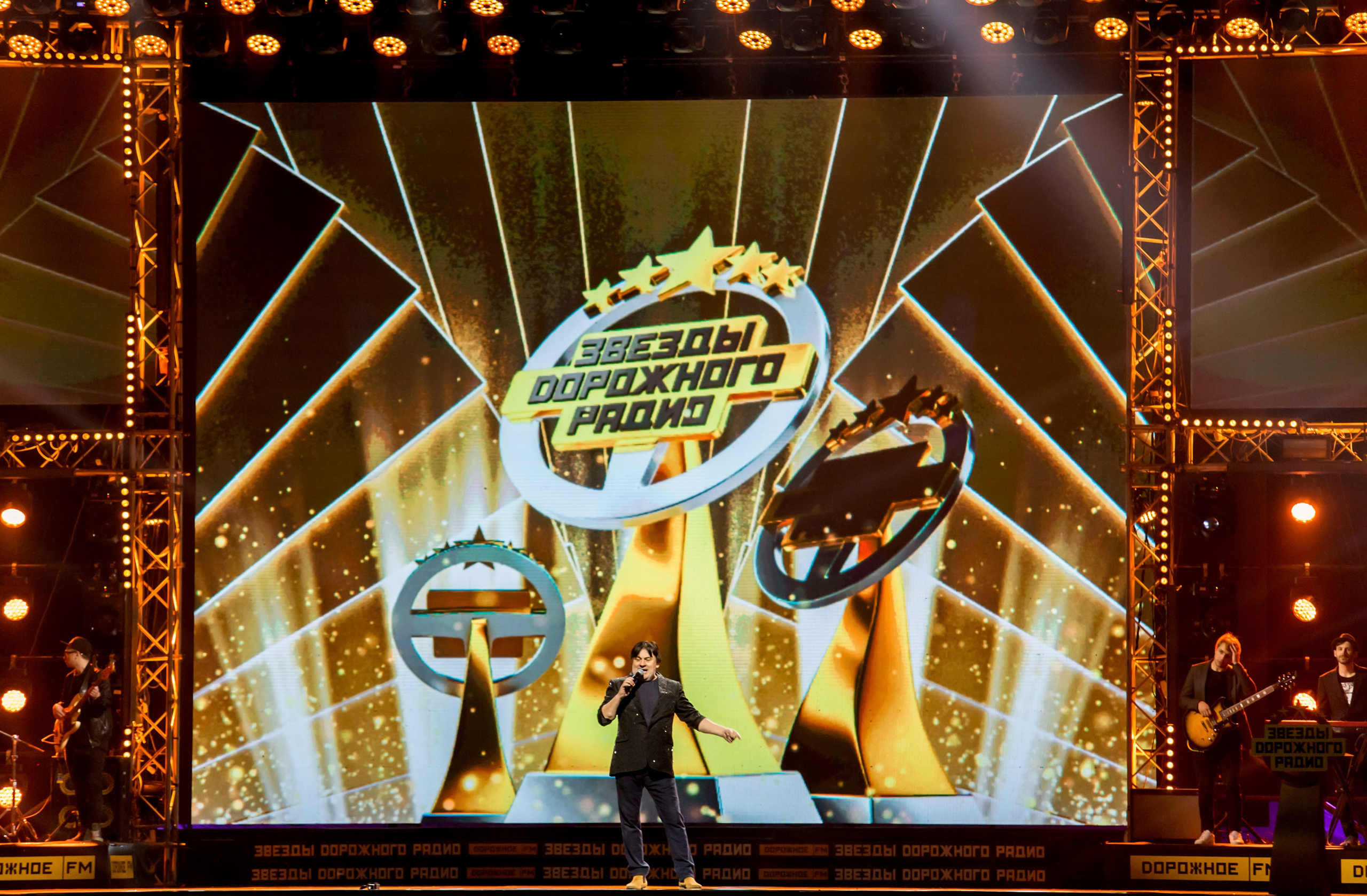 Фотосъёмка концерта Звёзды дорожного радио. Фотограф на праздник, корпоратив, День Рождения и Юбилей в г. Санкт-Петербурге Алексей Анкушев