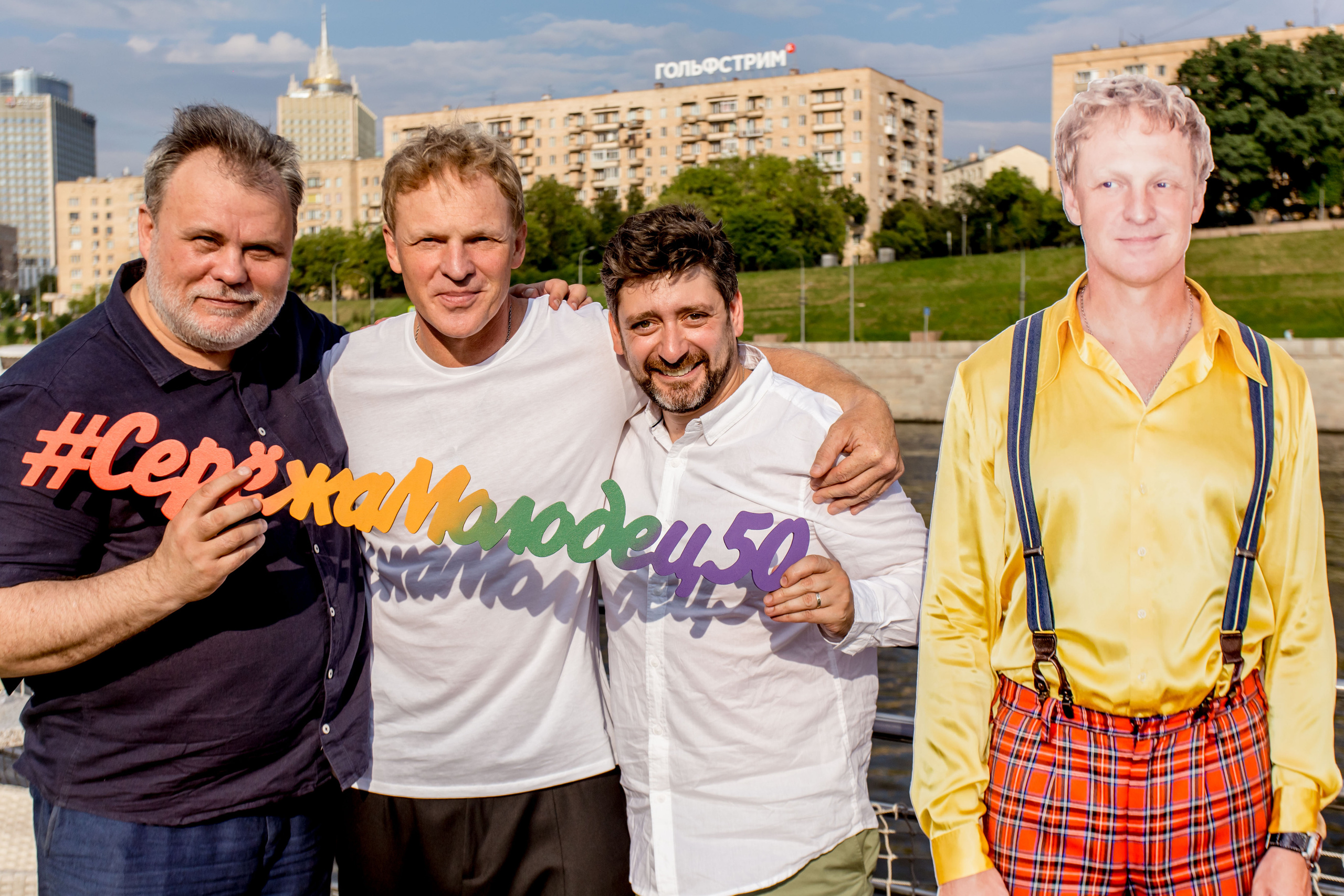 Фотосъёмка взрослого дня рождения, юбилея. Фотограф на праздник, корпоратив, День Рождения и Юбилей в г. Санкт-Петербурге Алексей Анкушев