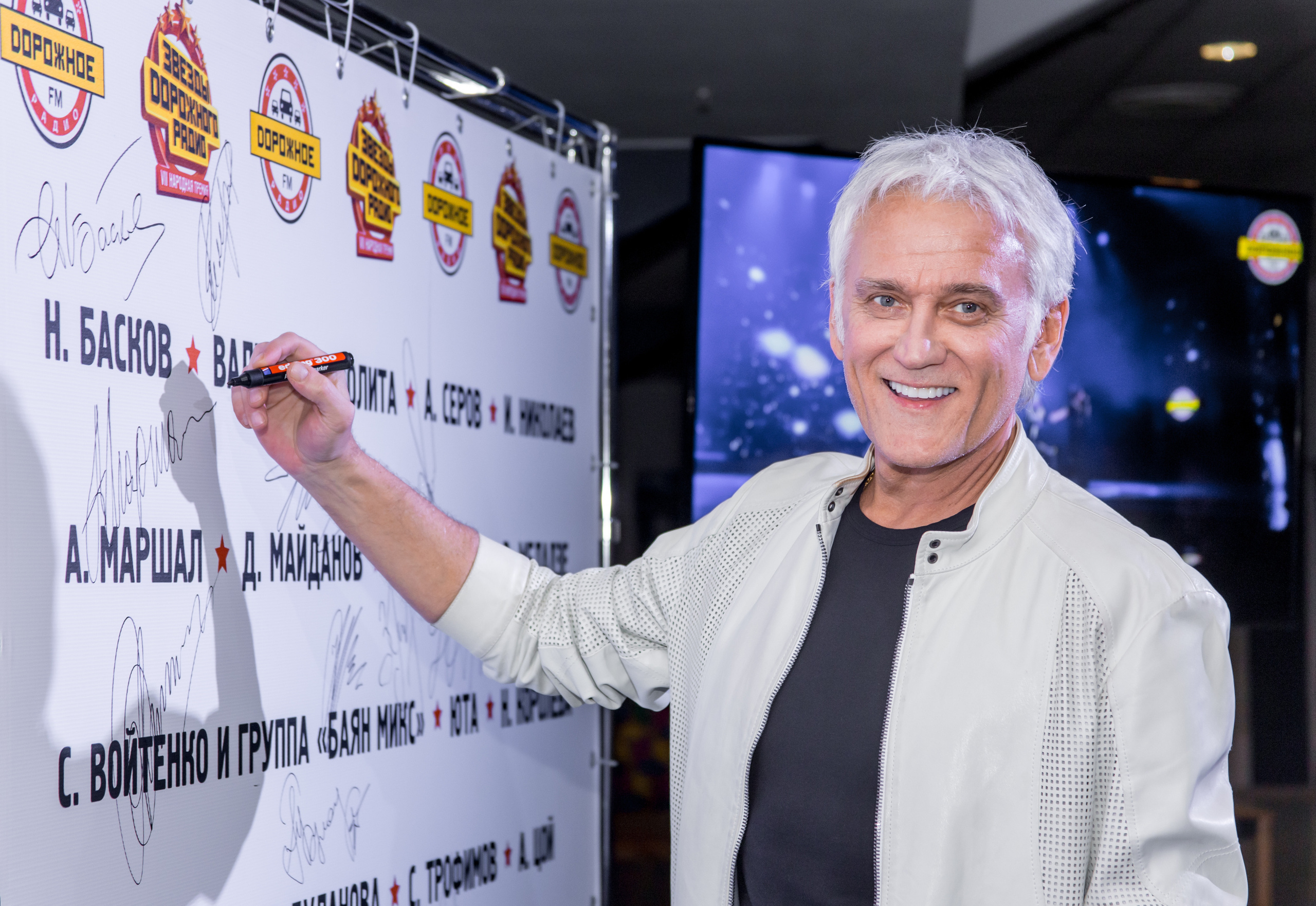 Фотосъёмка концерта Звёзды дорожного радио. Фотограф на праздник, корпоратив, День Рождения и Юбилей в г. Санкт-Петербурге Алексей Анкушев