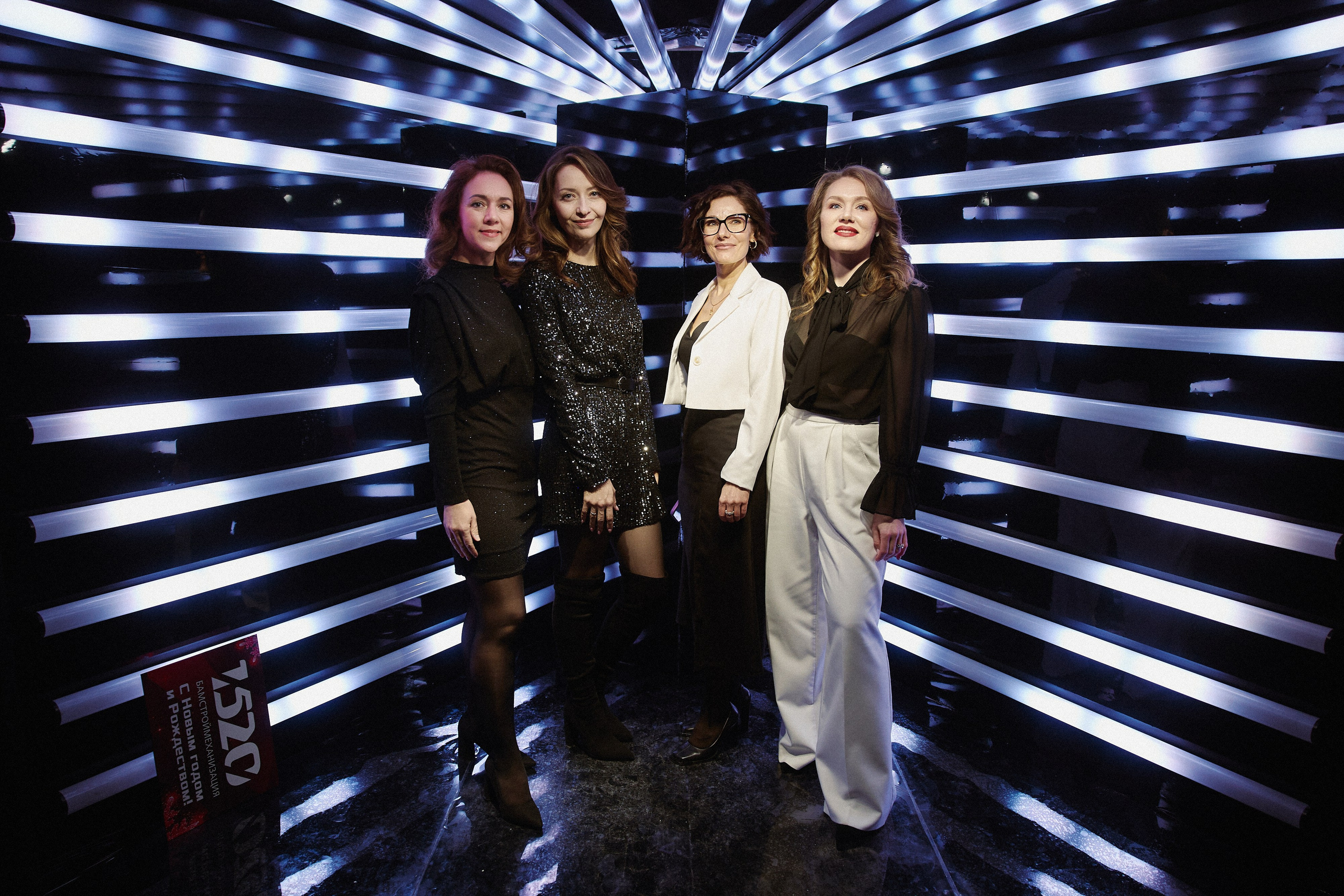 1520 HAPPY NEW YEAR. Репортажный фотограф в Хабаровске Николай Соболев