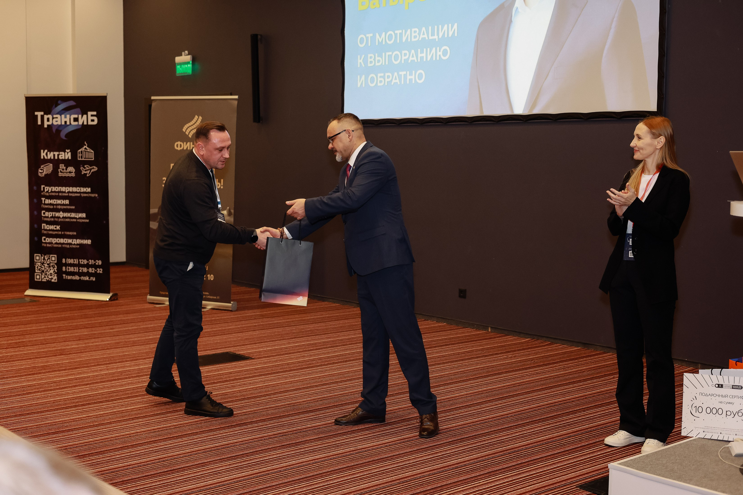 МК Максима Батырева. Фотограф Юлия Мальцева