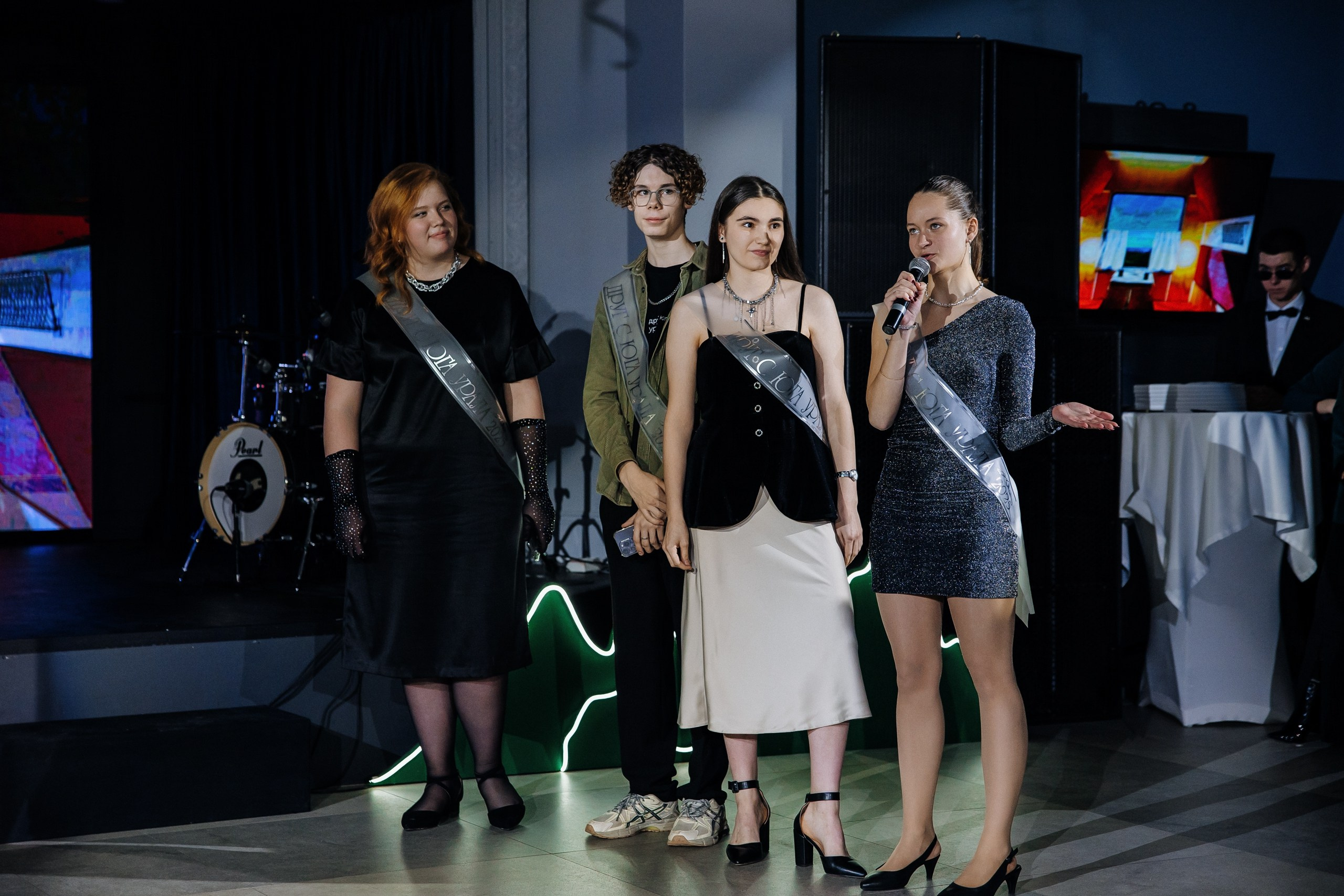 Друг с юга Урала. Главная