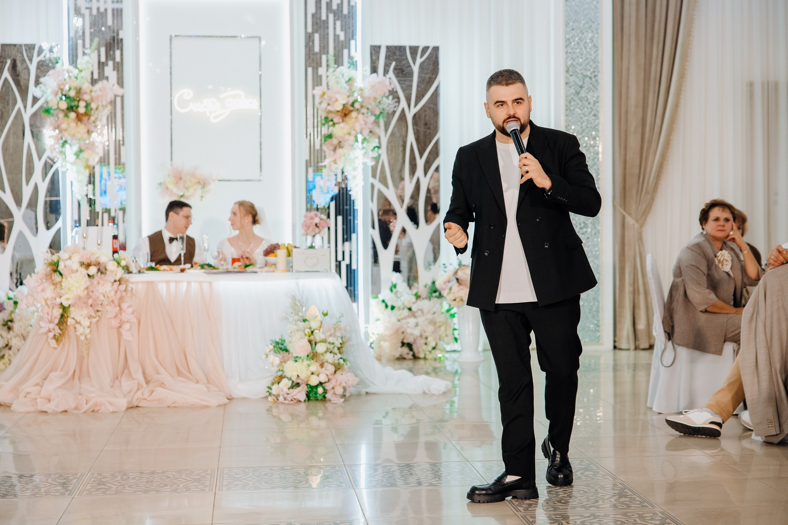 Мария и Дмитрий. Главная