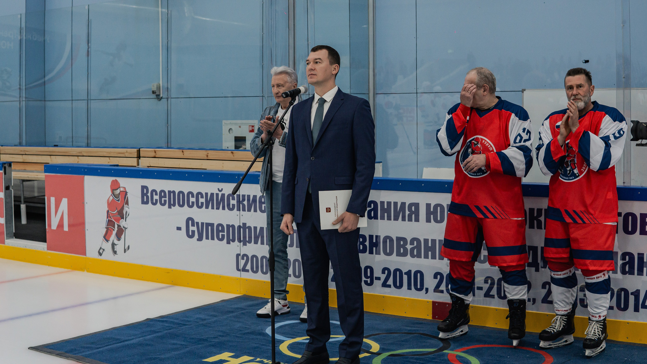 60 ЛЕТИЕ ТУРНИРА ЗОЛОТАЯ ШАЙБА, МОСКВА. Репортажный и интерьерный фотограф, фотохудожник