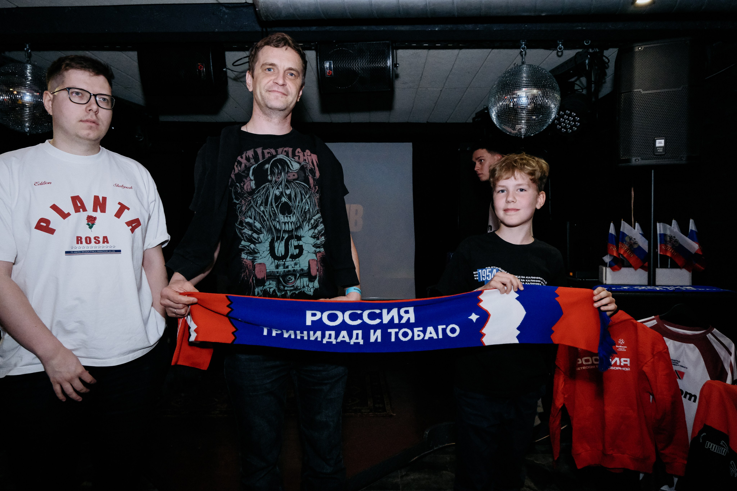 Квиз Плюс. Betboom матчи сборной России. Репортажный фотограф в Калининграде | Приходько Геннадий