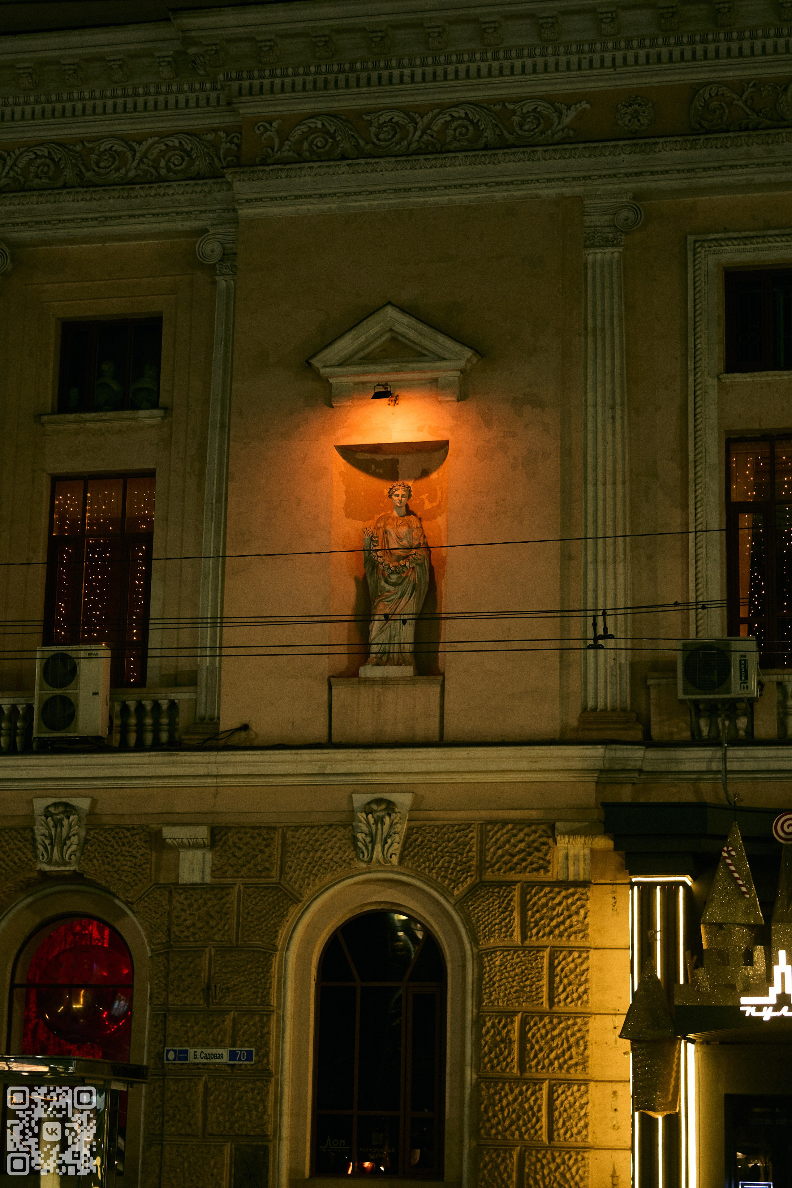 Фотография глазами меня. Photo by Volanchiek