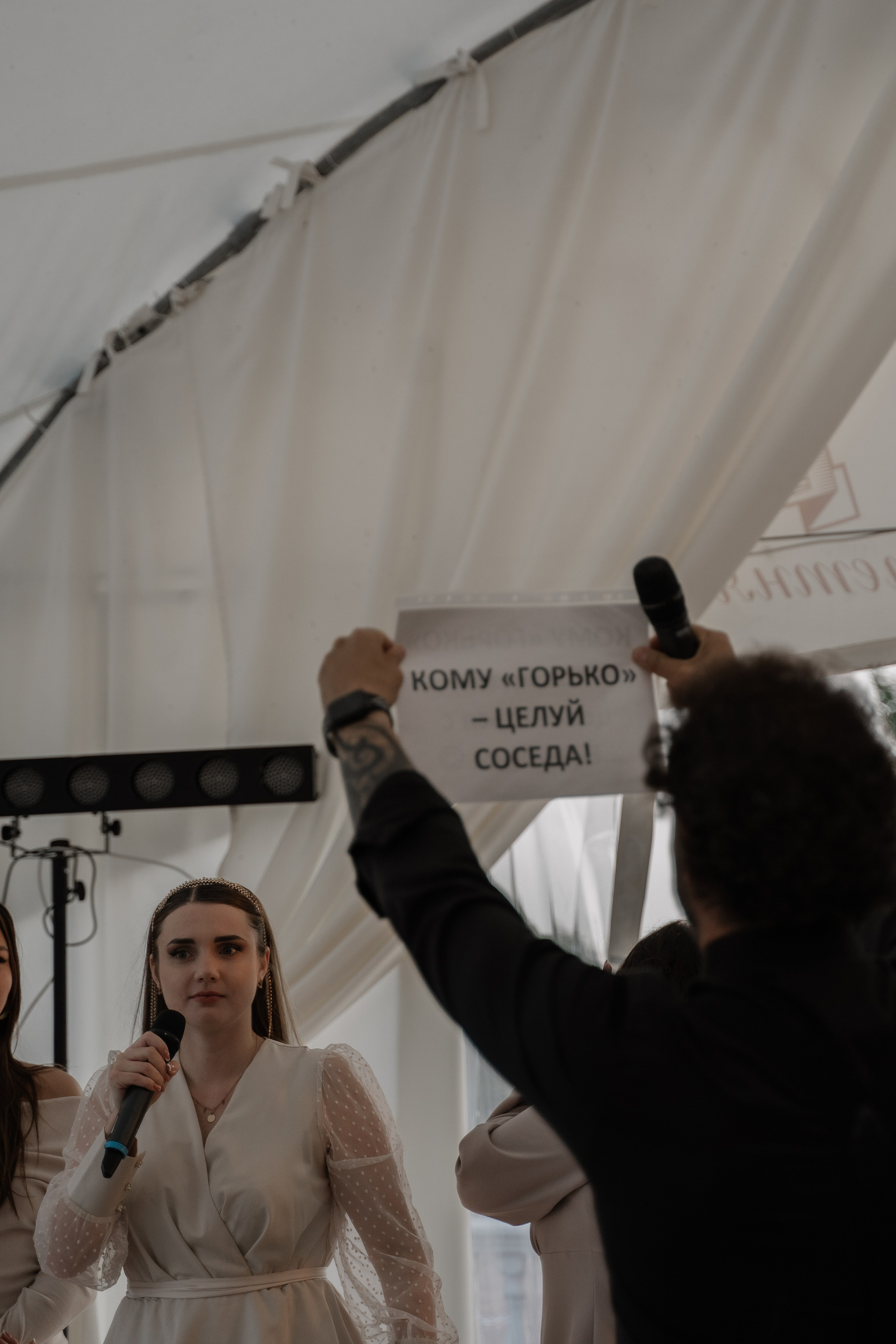 Анастасия | Алексей — Белый берег. Фотограф Ольга Пучкова