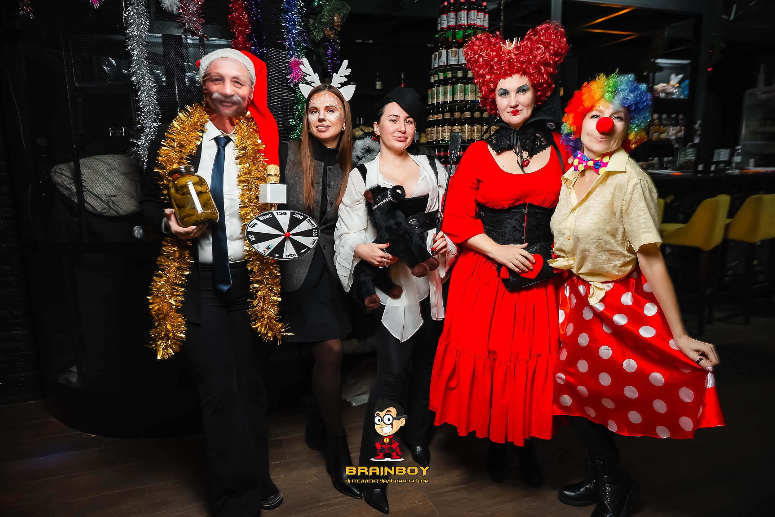 BrainBoy. Кипятком Павлодар