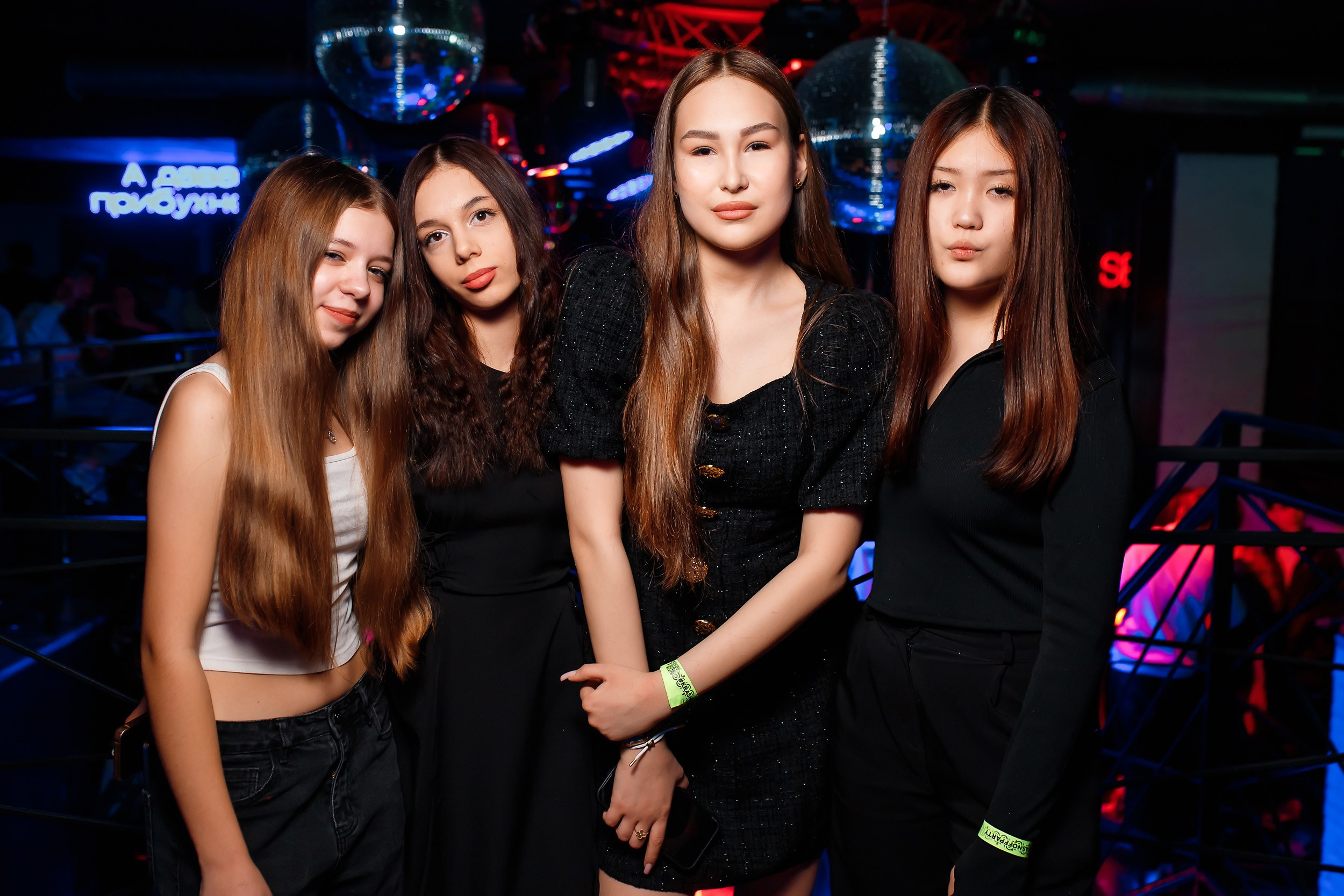 Krasnoff Party. Кипятком Павлодар