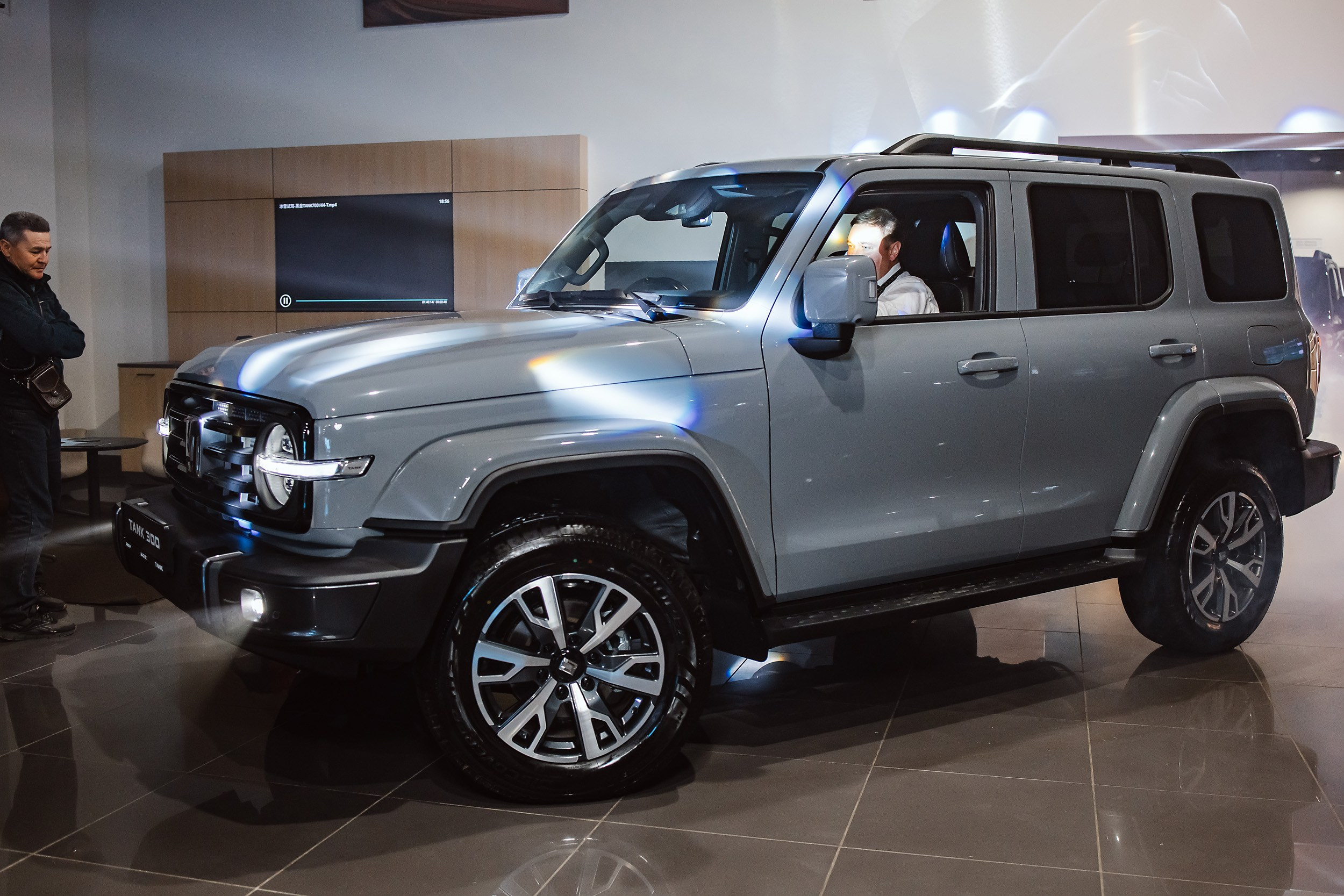 Презентация Tank 300 FL. Кипятком Павлодар