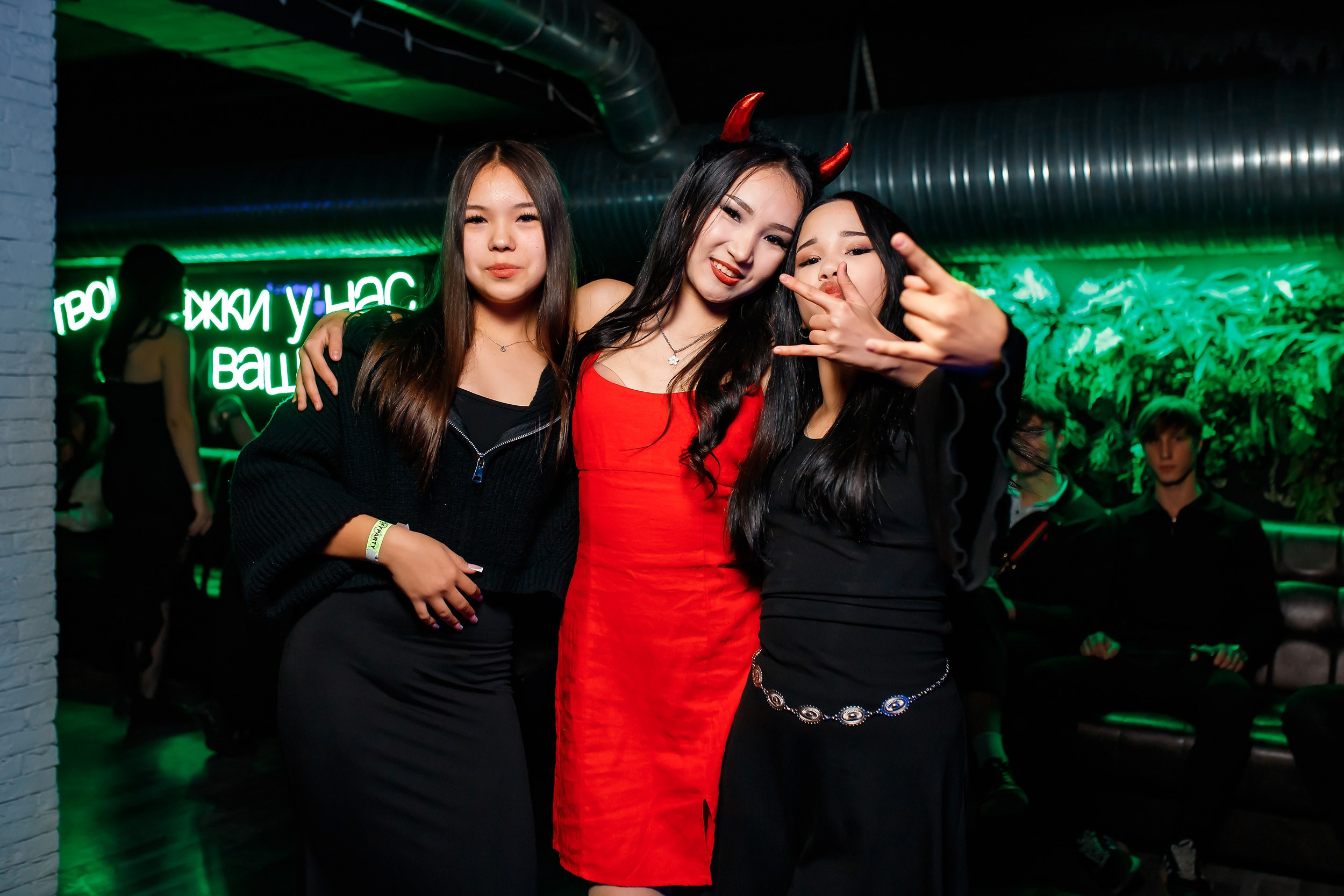 Импульс. Кипятком Павлодар