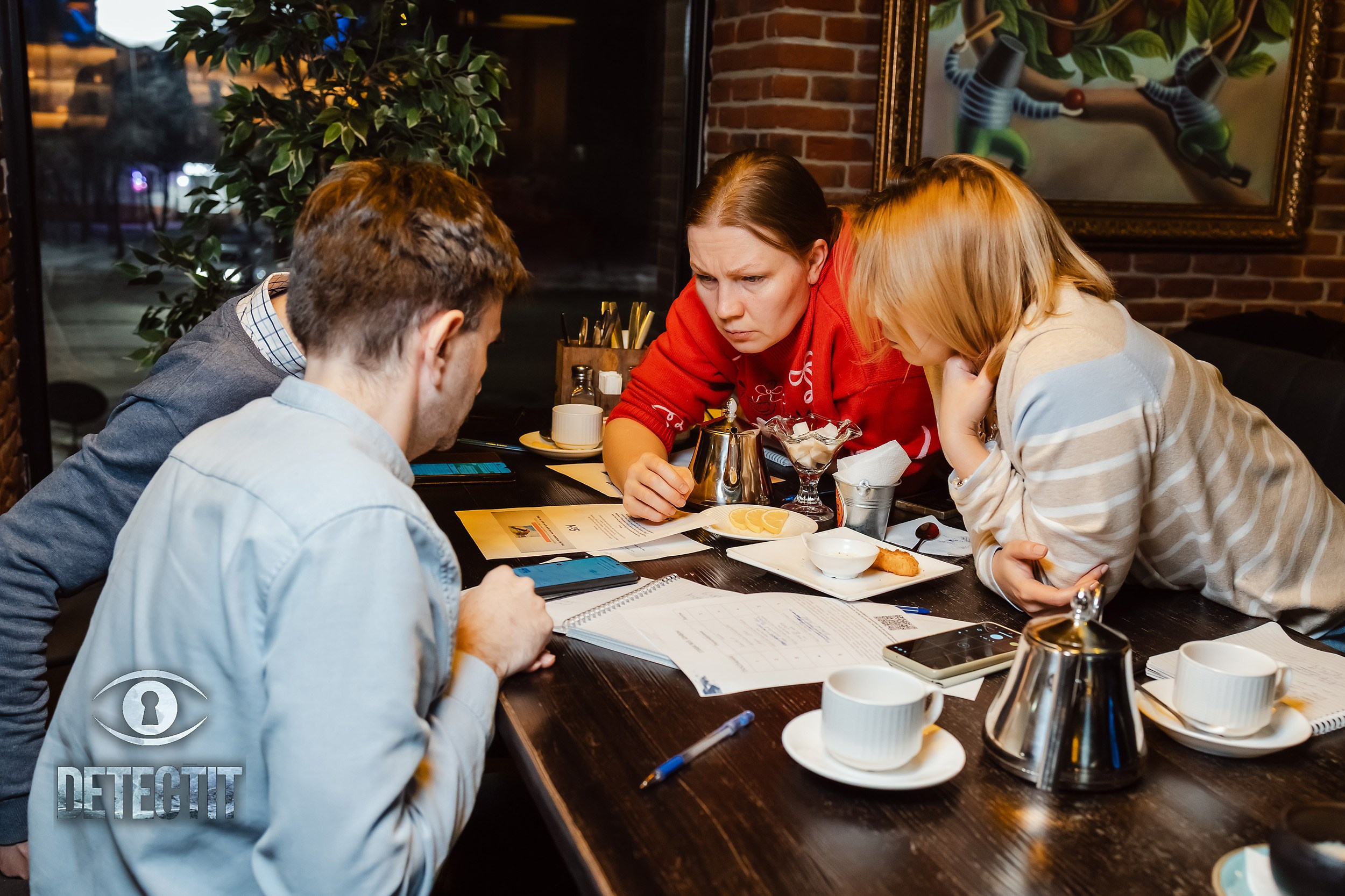 Detectit. Кипятком Павлодар