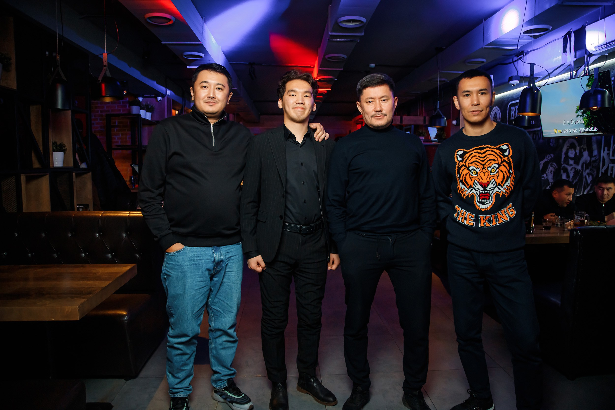 Bremen. Кипятком Павлодар