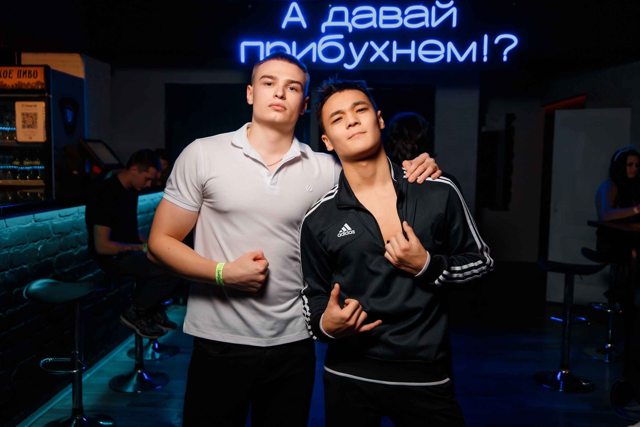 Krasnoff Party. Кипятком Павлодар